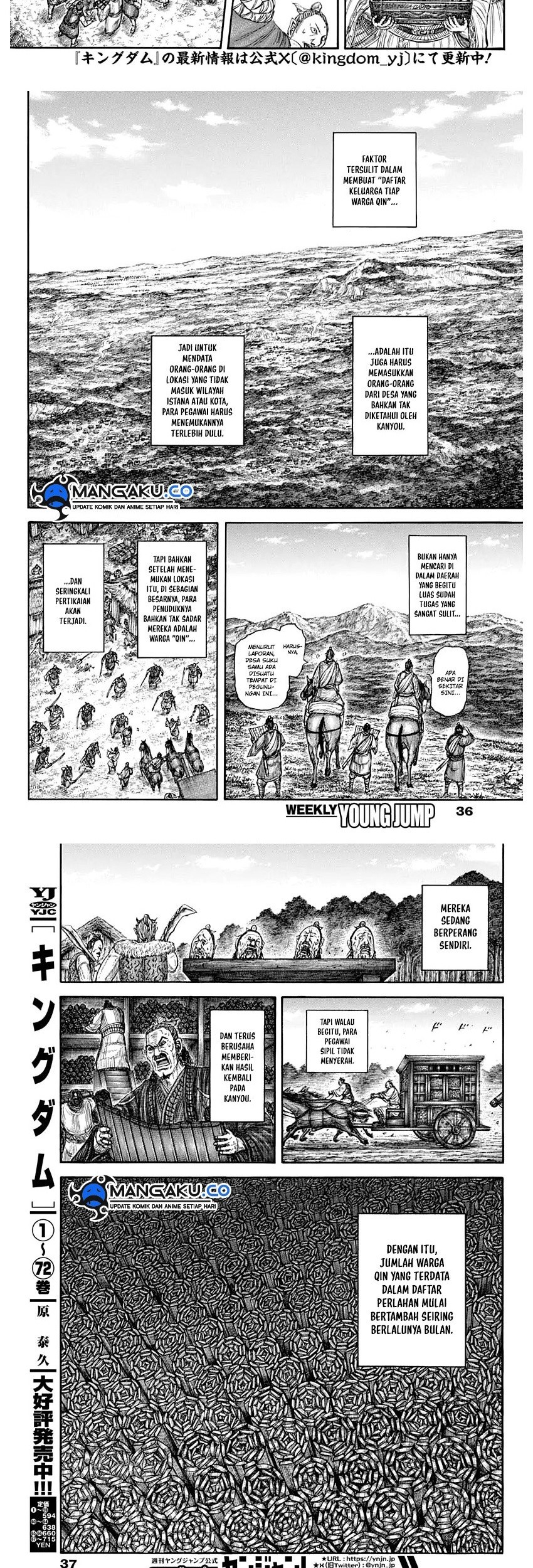Chapter 803 - halaman 3