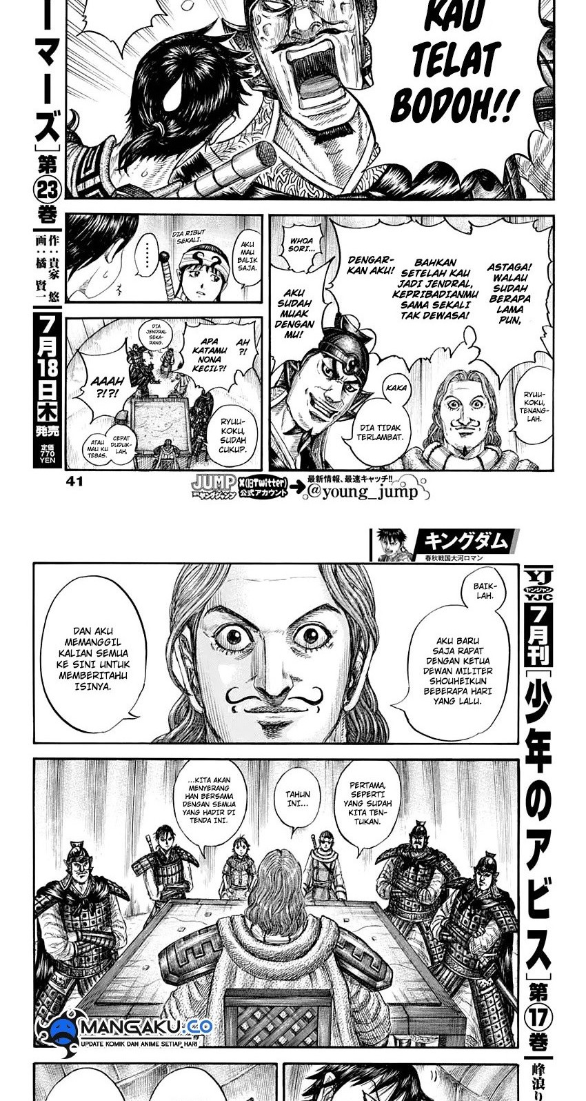 Chapter 803 - halaman 6