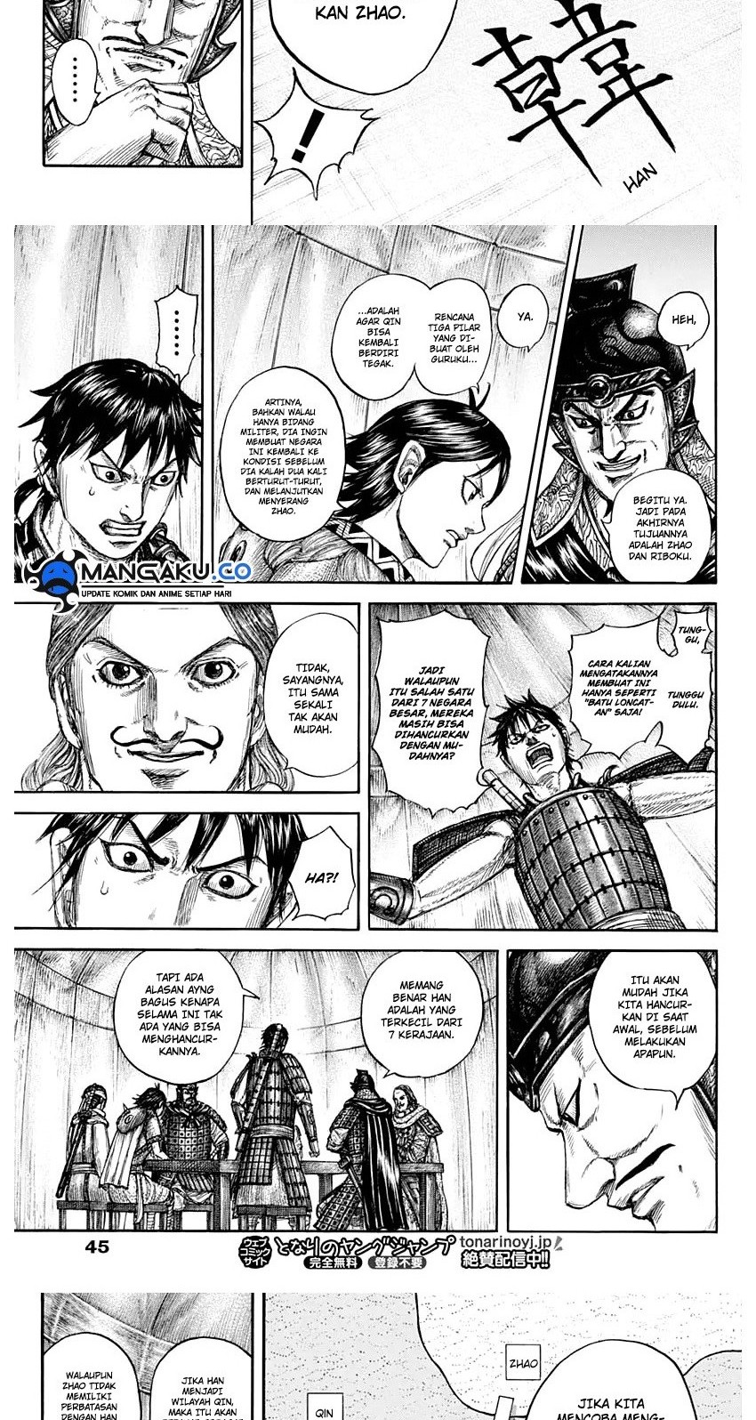 Chapter 803 - halaman 8