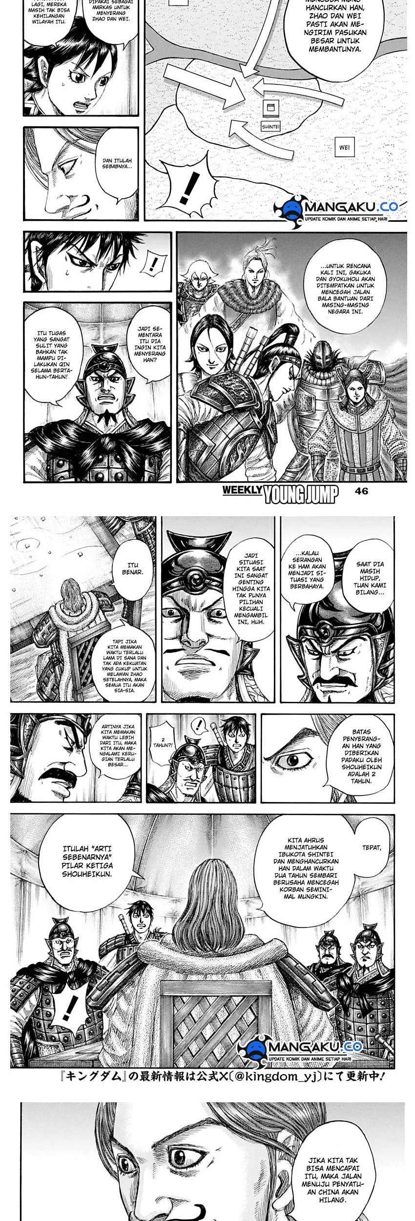 Chapter 803 - halaman 9