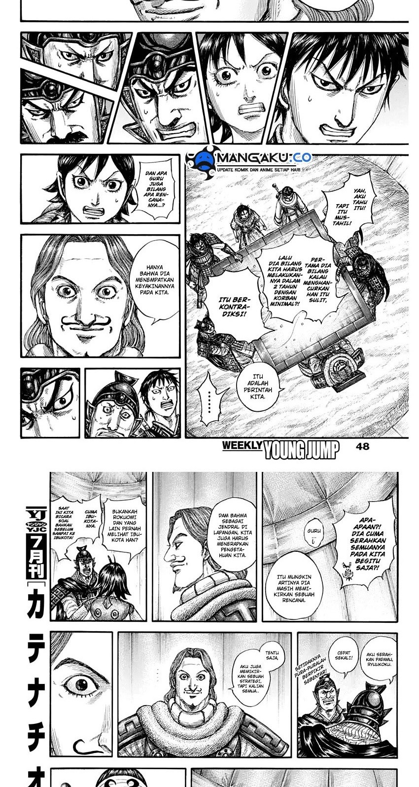 Chapter 803 - halaman 10