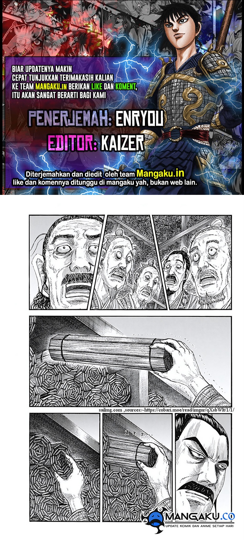 Chapter 804 - halaman 2
