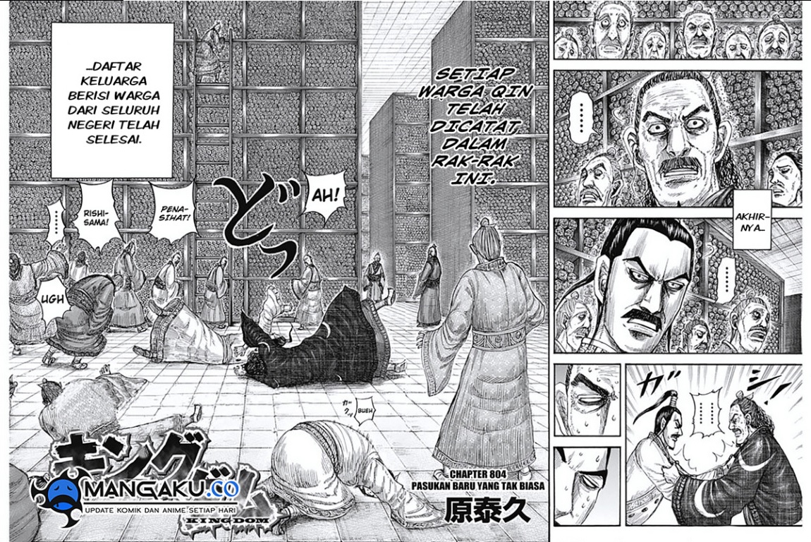 Chapter 804 - halaman 3