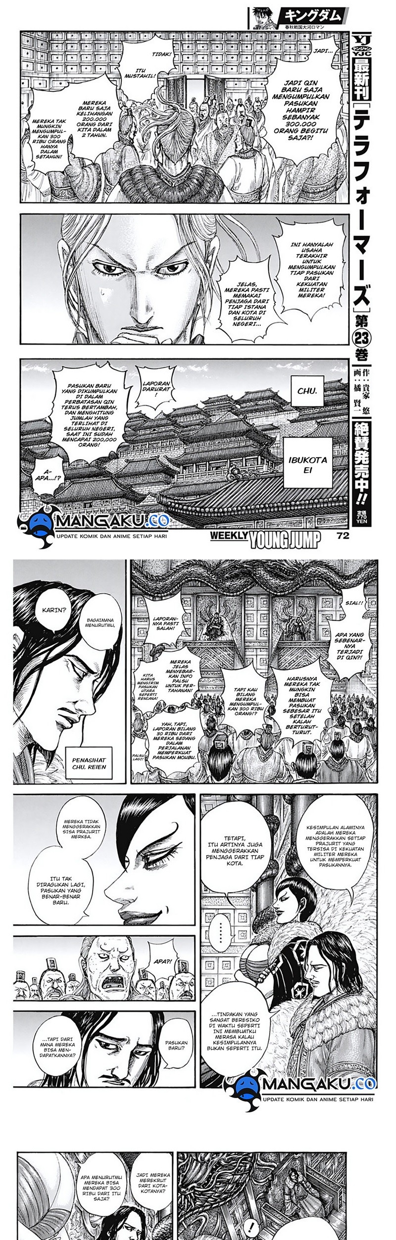 Chapter 804 - halaman 8