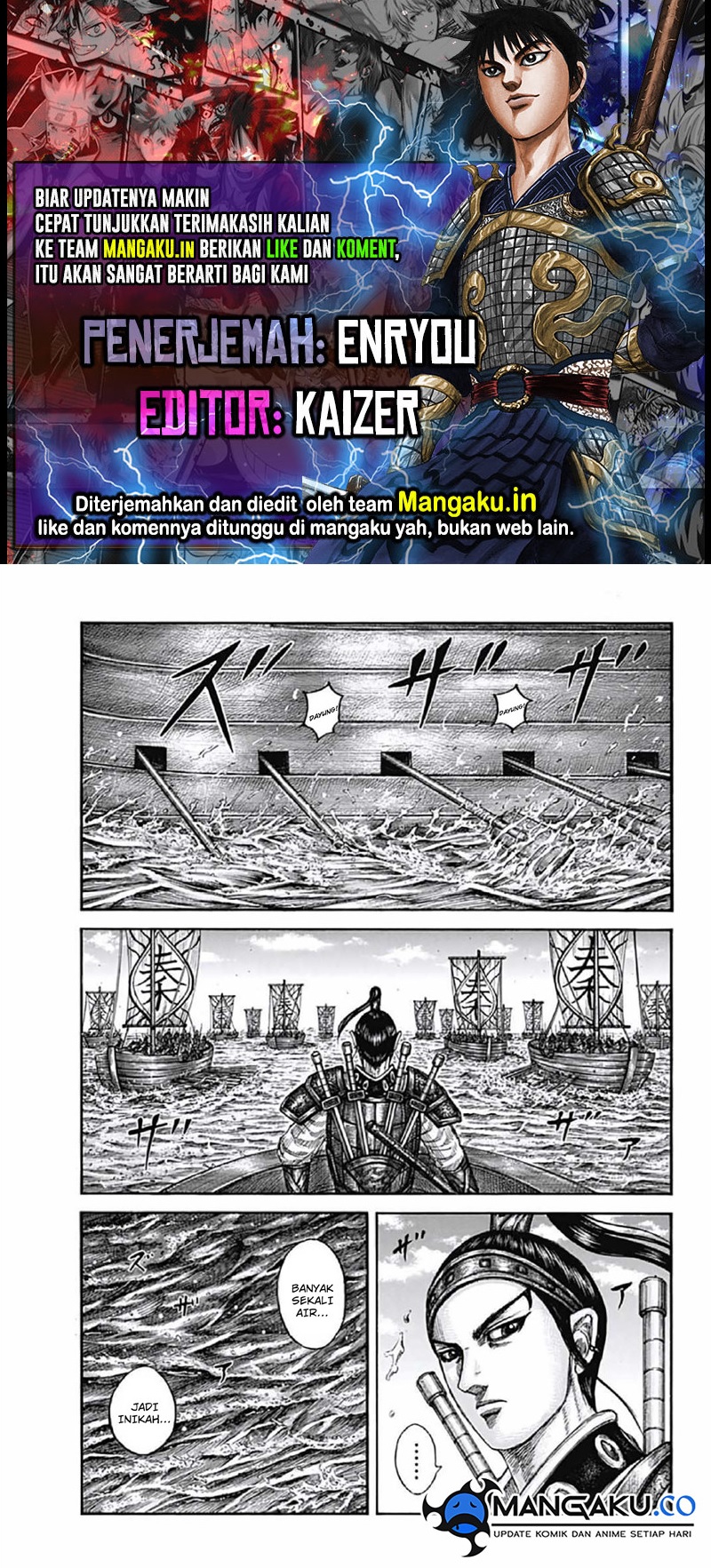 Chapter 805 - halaman 2