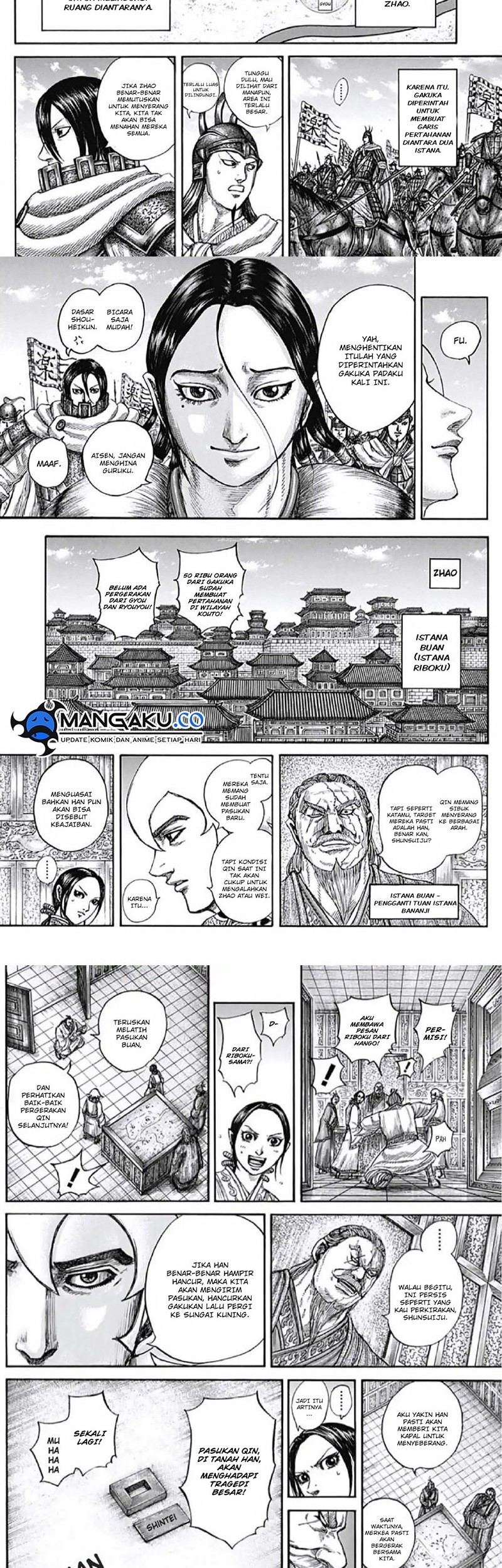 Chapter 805 - halaman 7