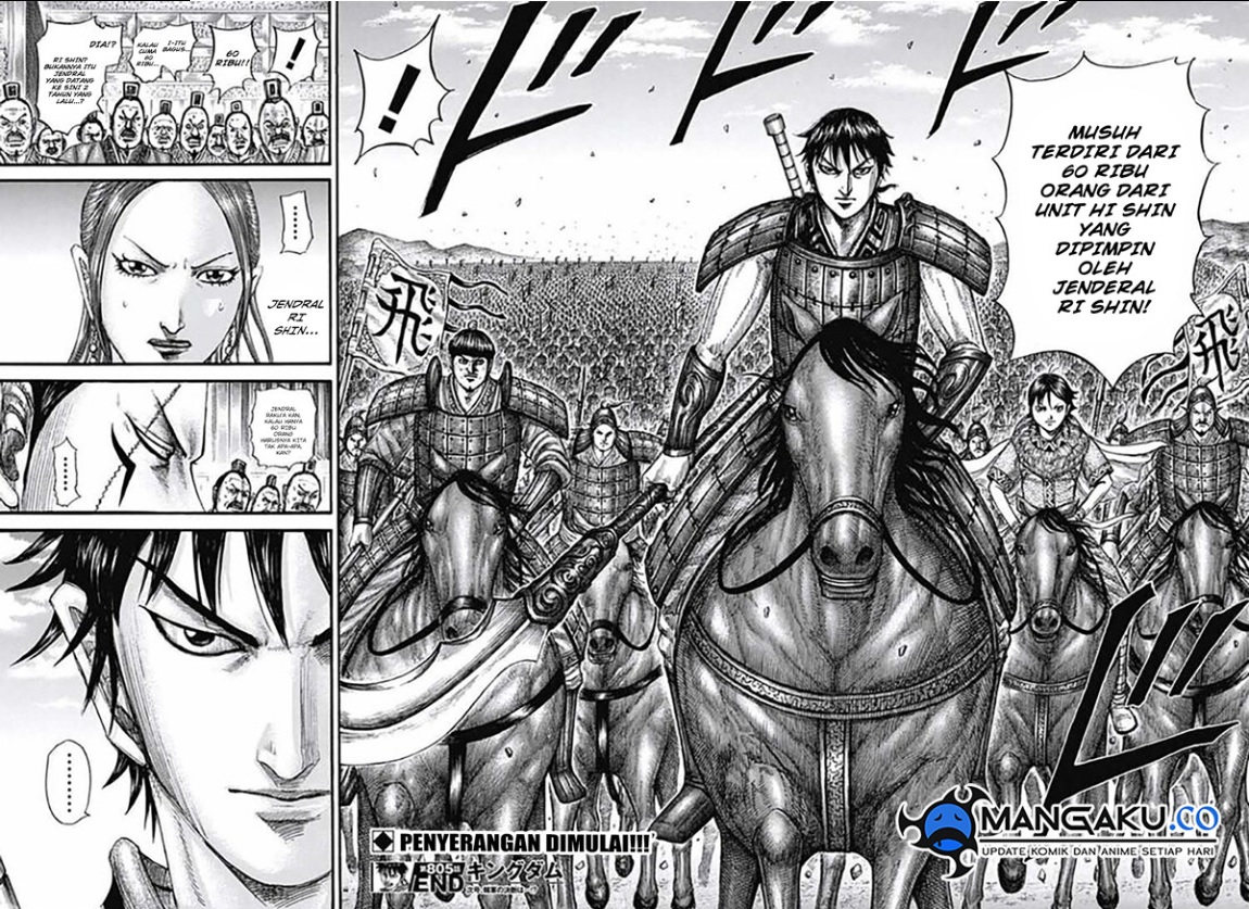 Chapter 805 - halaman 11