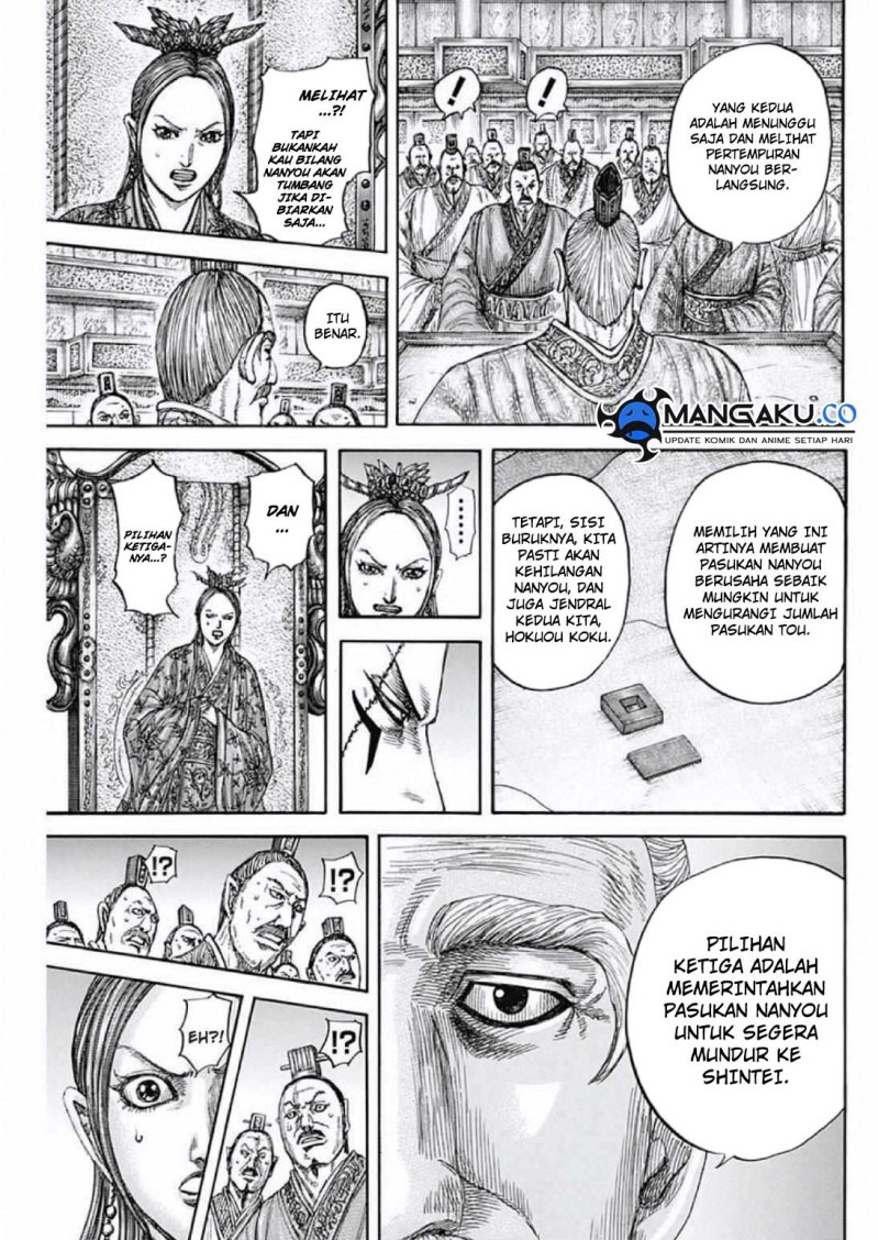 Chapter 806 - halaman 10