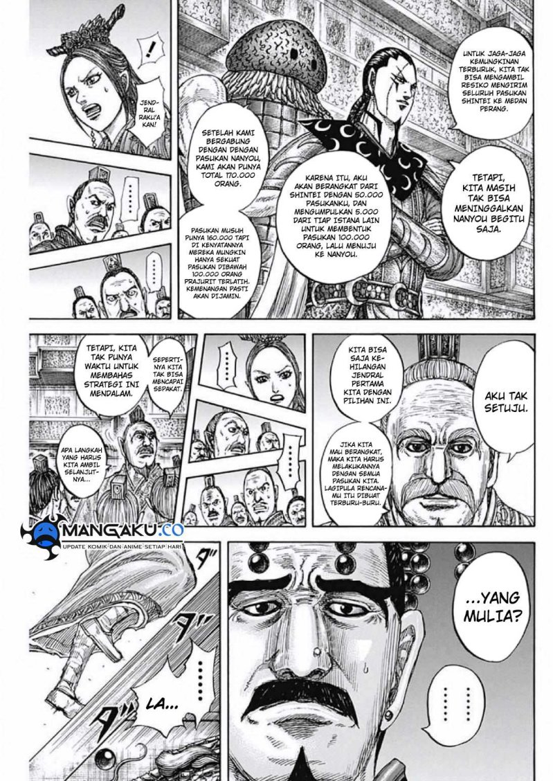 Chapter 806 - halaman 11