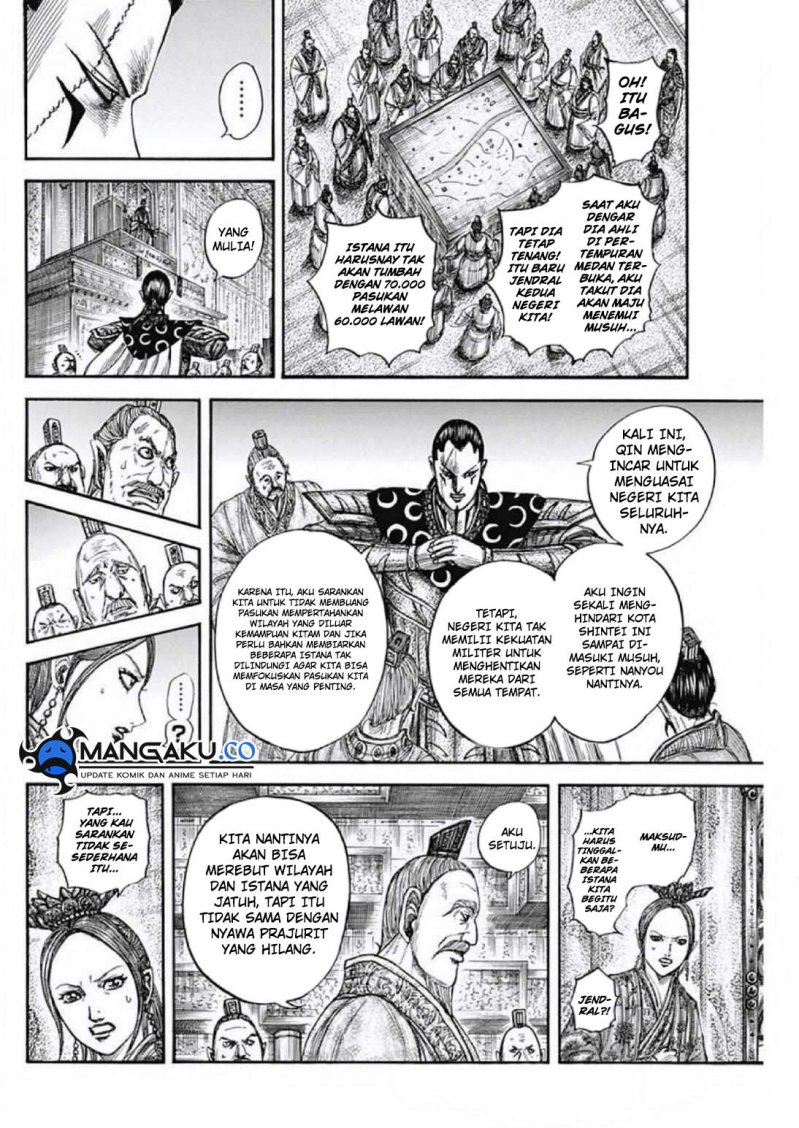 Chapter 806 - halaman 6