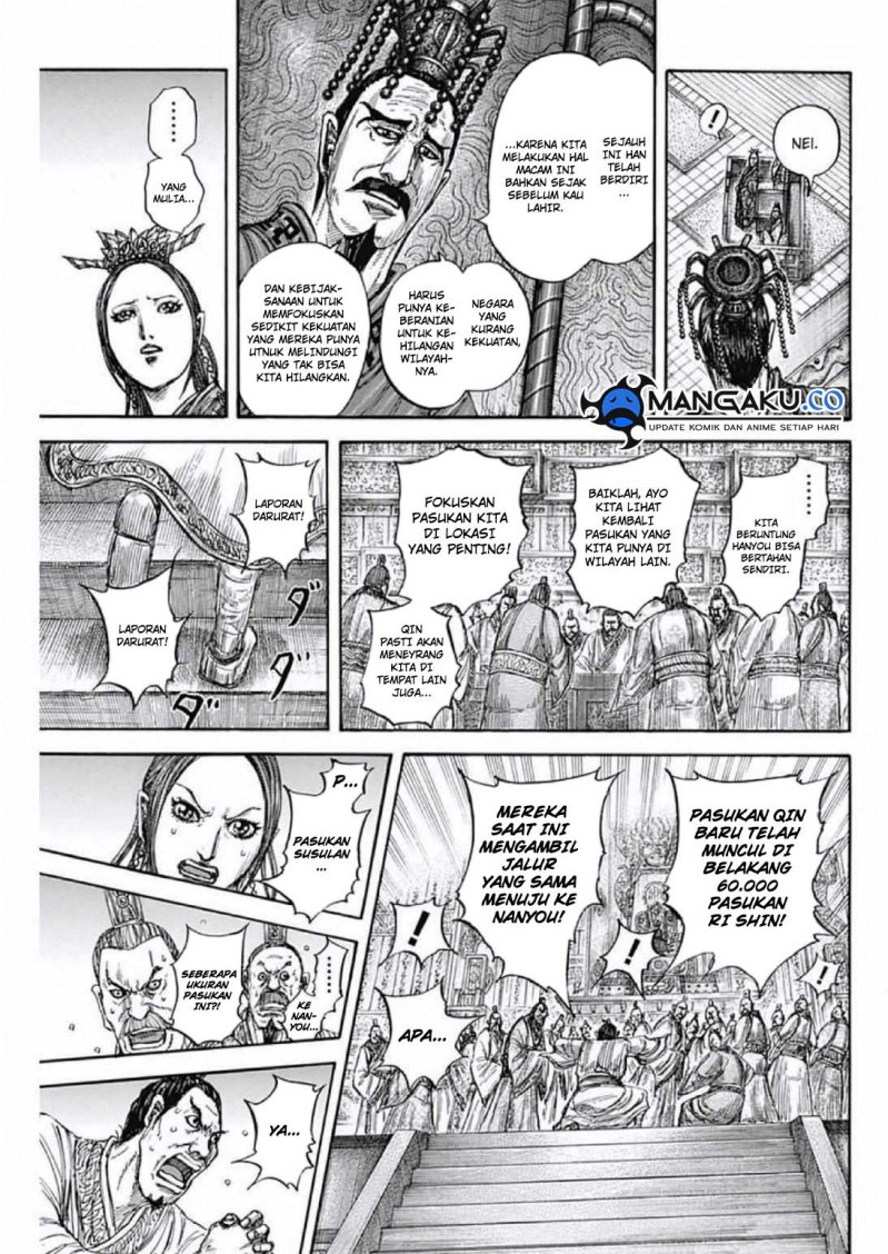 Chapter 806 - halaman 7