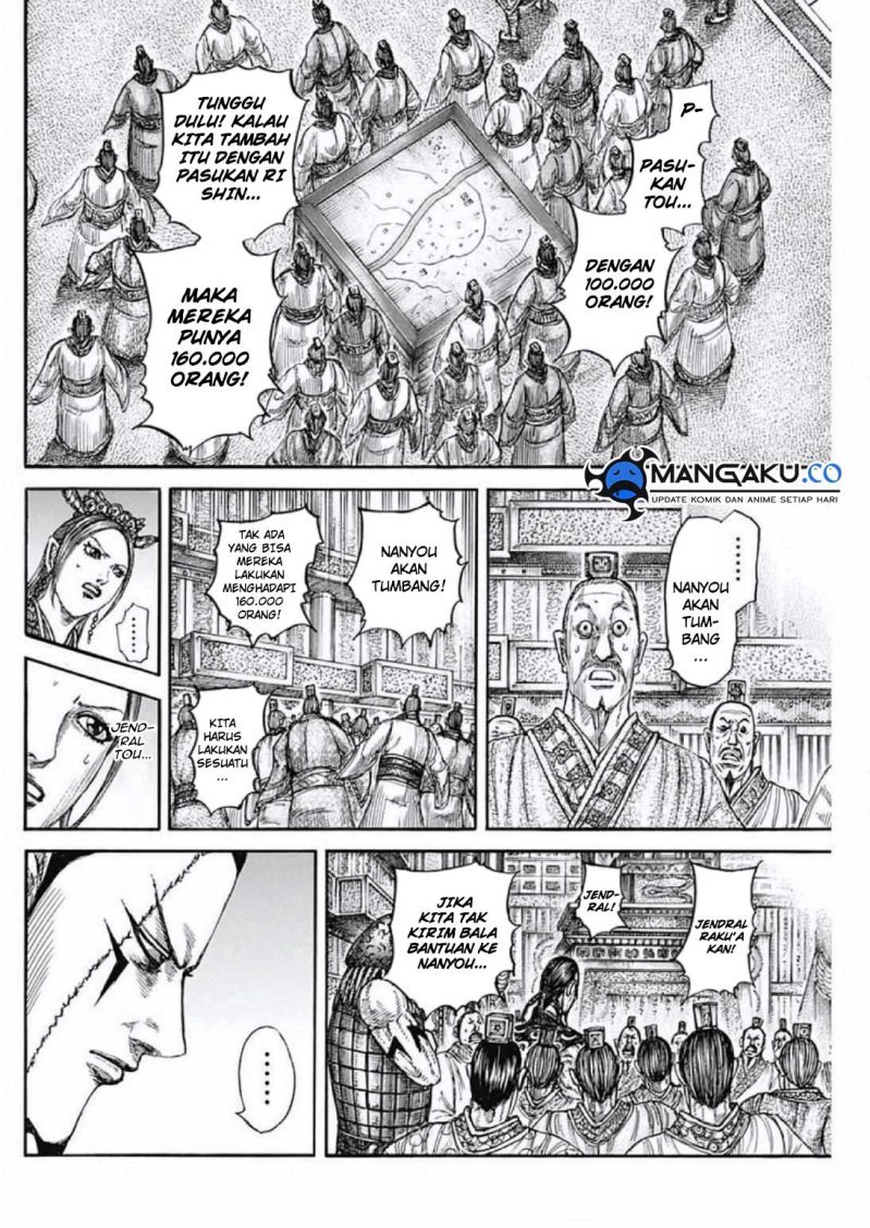 Chapter 806 - halaman 8