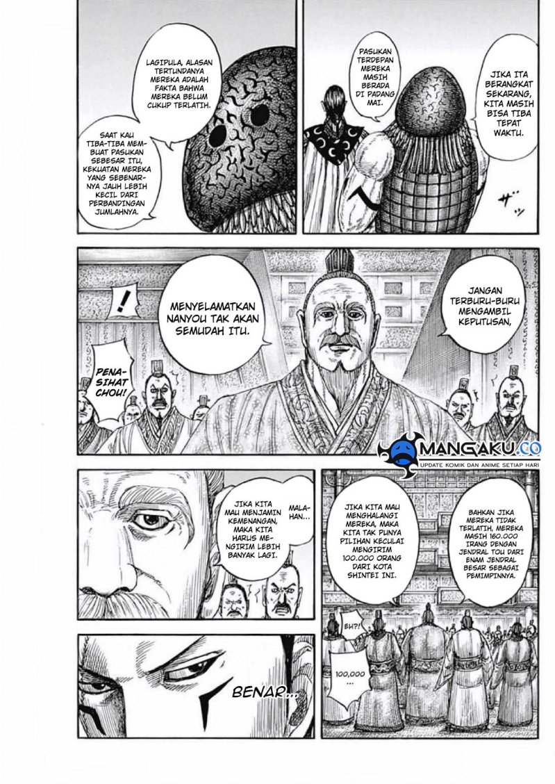 Chapter 806 - halaman 9