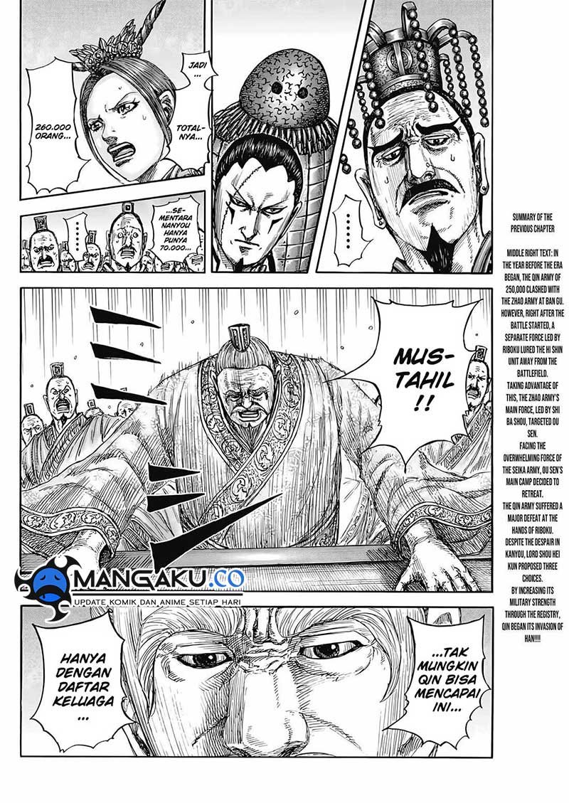 Chapter 807 - halaman 3