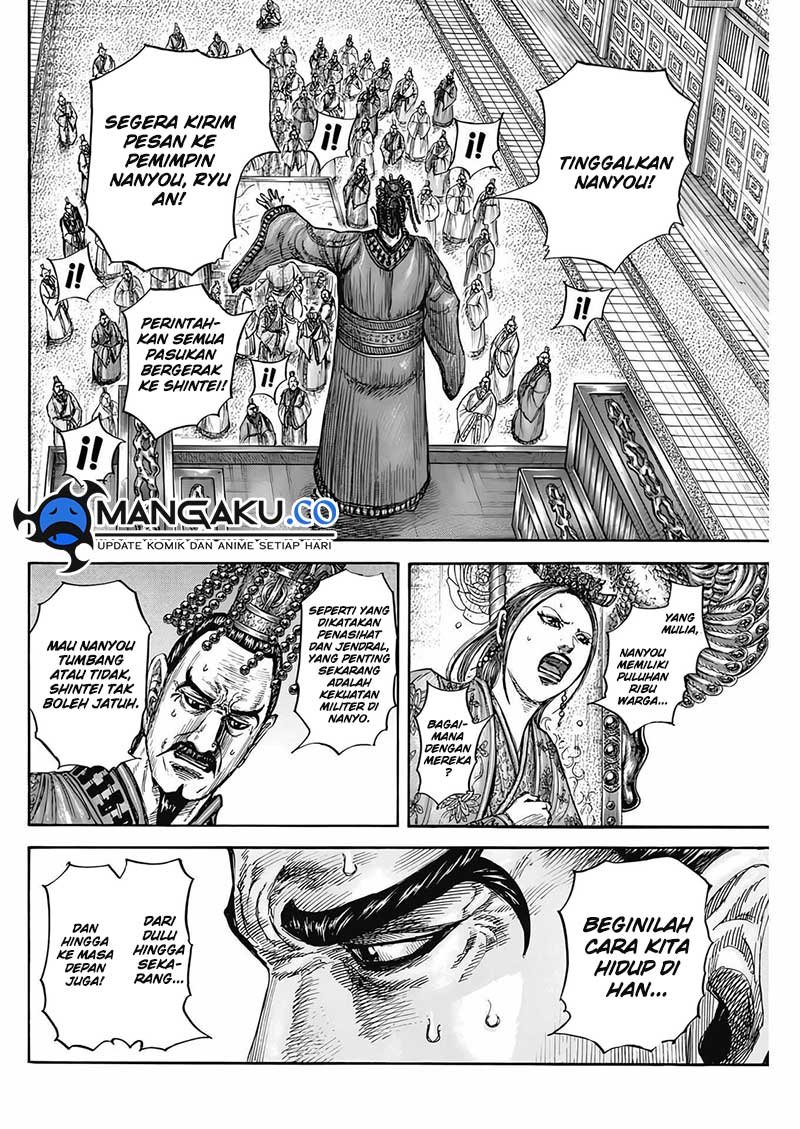 Chapter 807 - halaman 5