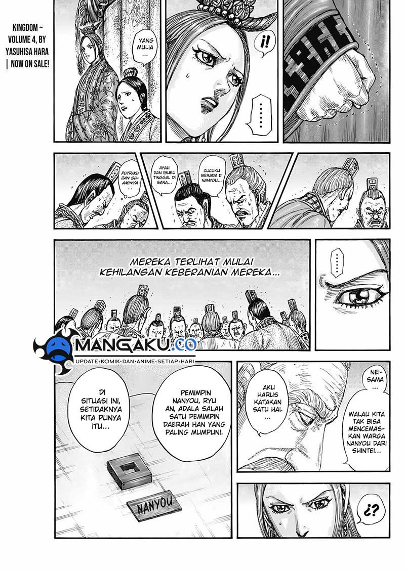 Chapter 807 - halaman 6