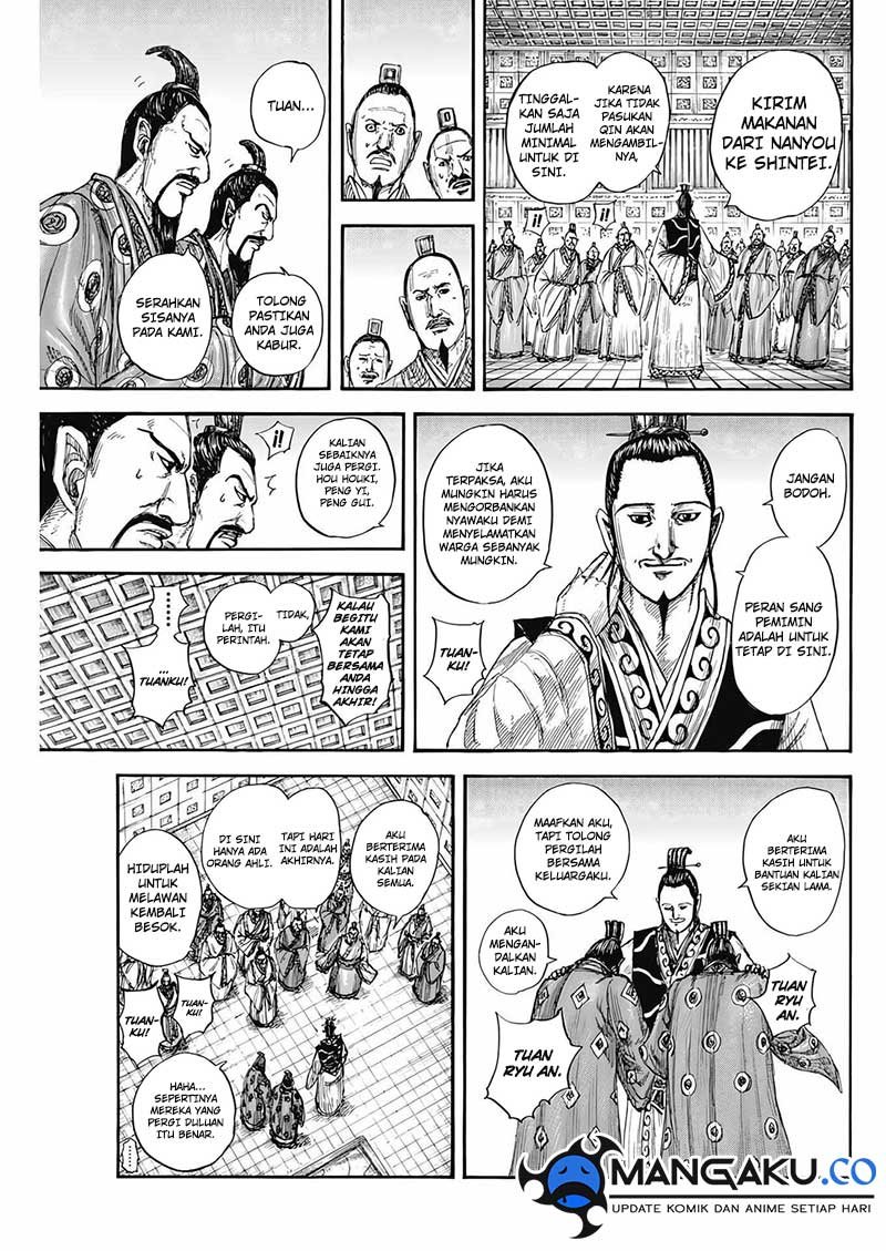 Chapter 807 - halaman 9