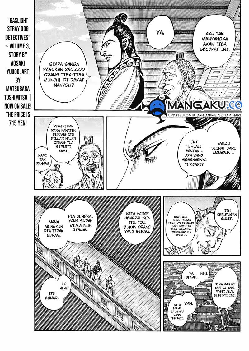 Chapter 807 - halaman 10