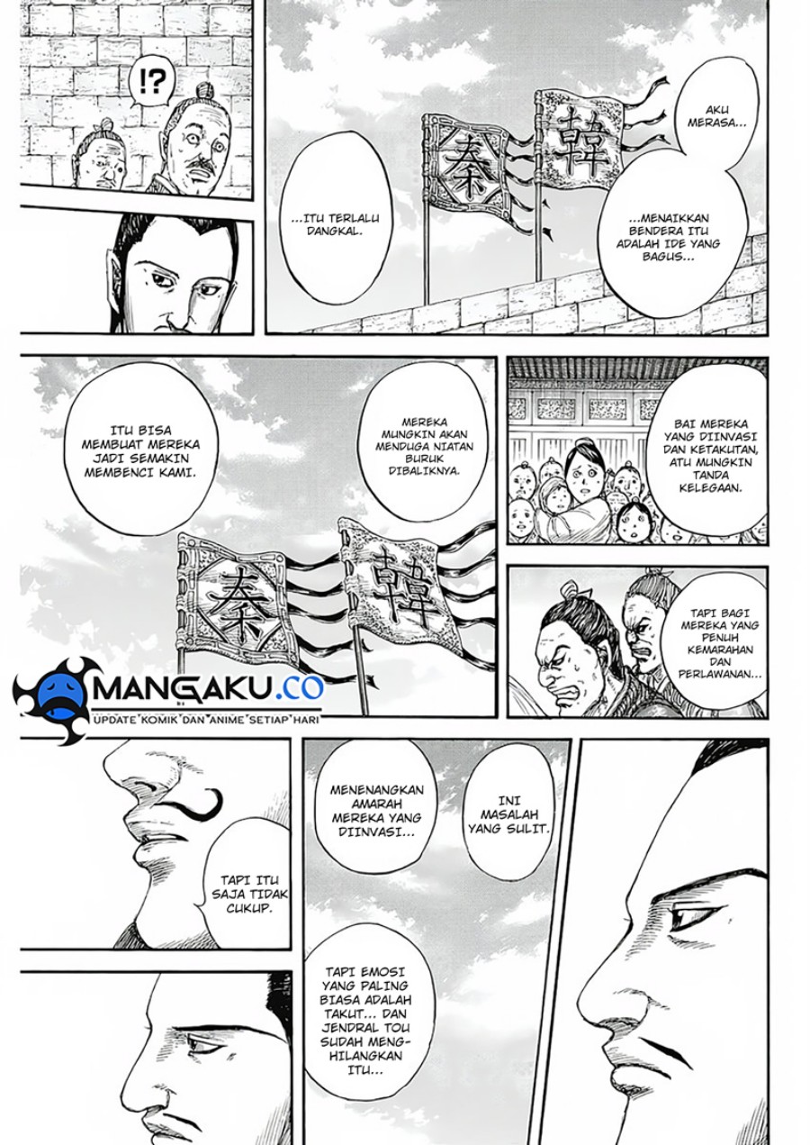 Chapter 808 - halaman 16