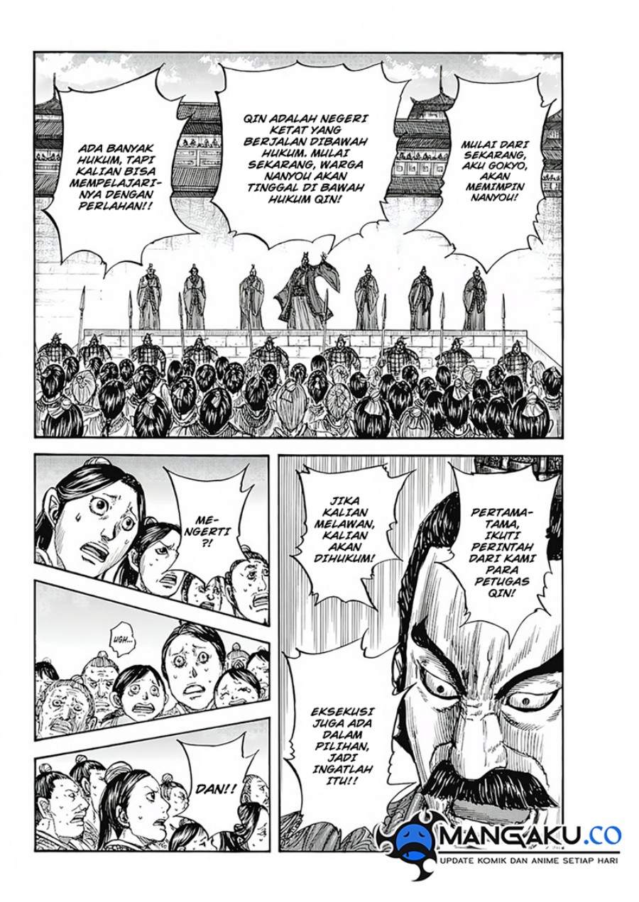 Chapter 808 - halaman 19