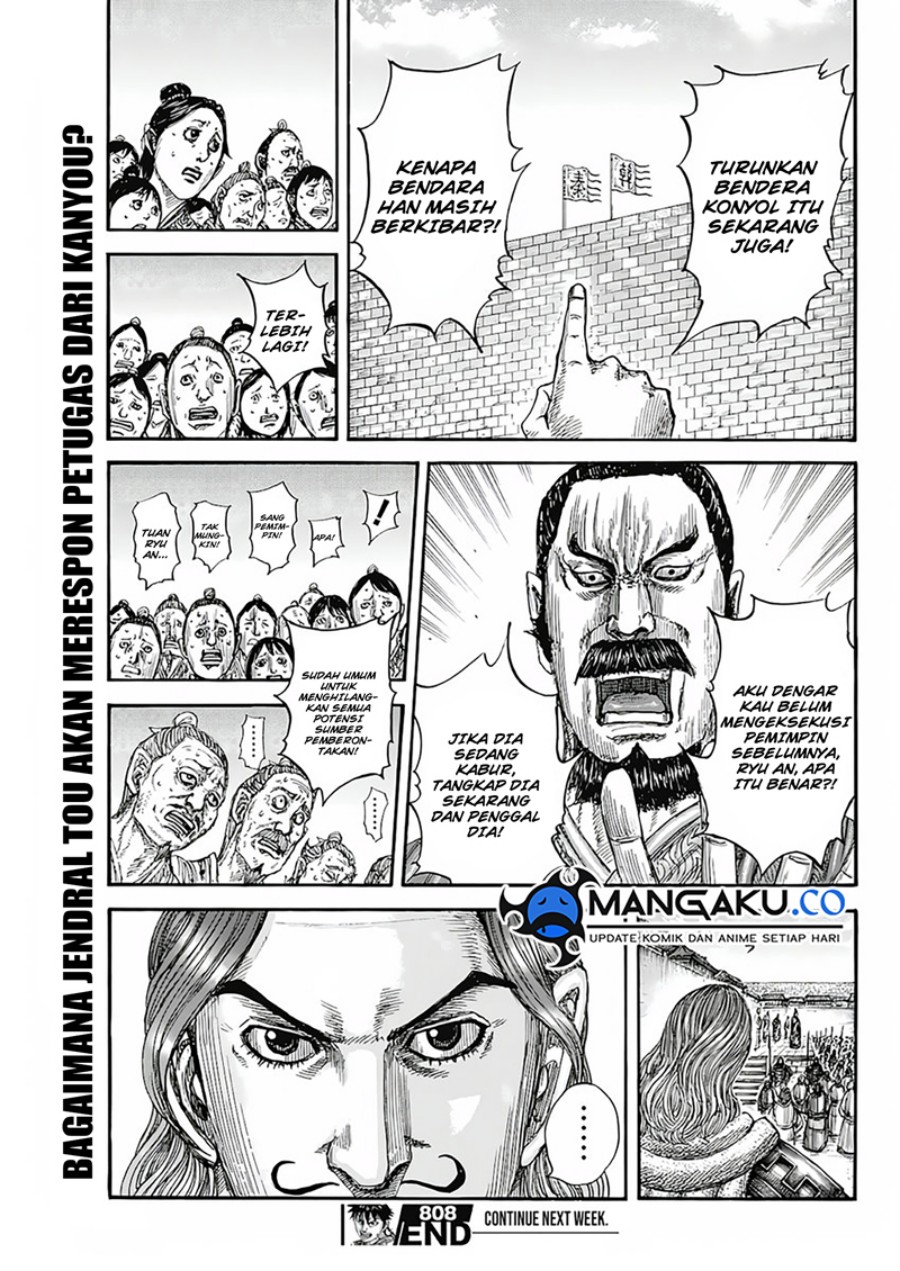 Chapter 808 - halaman 20