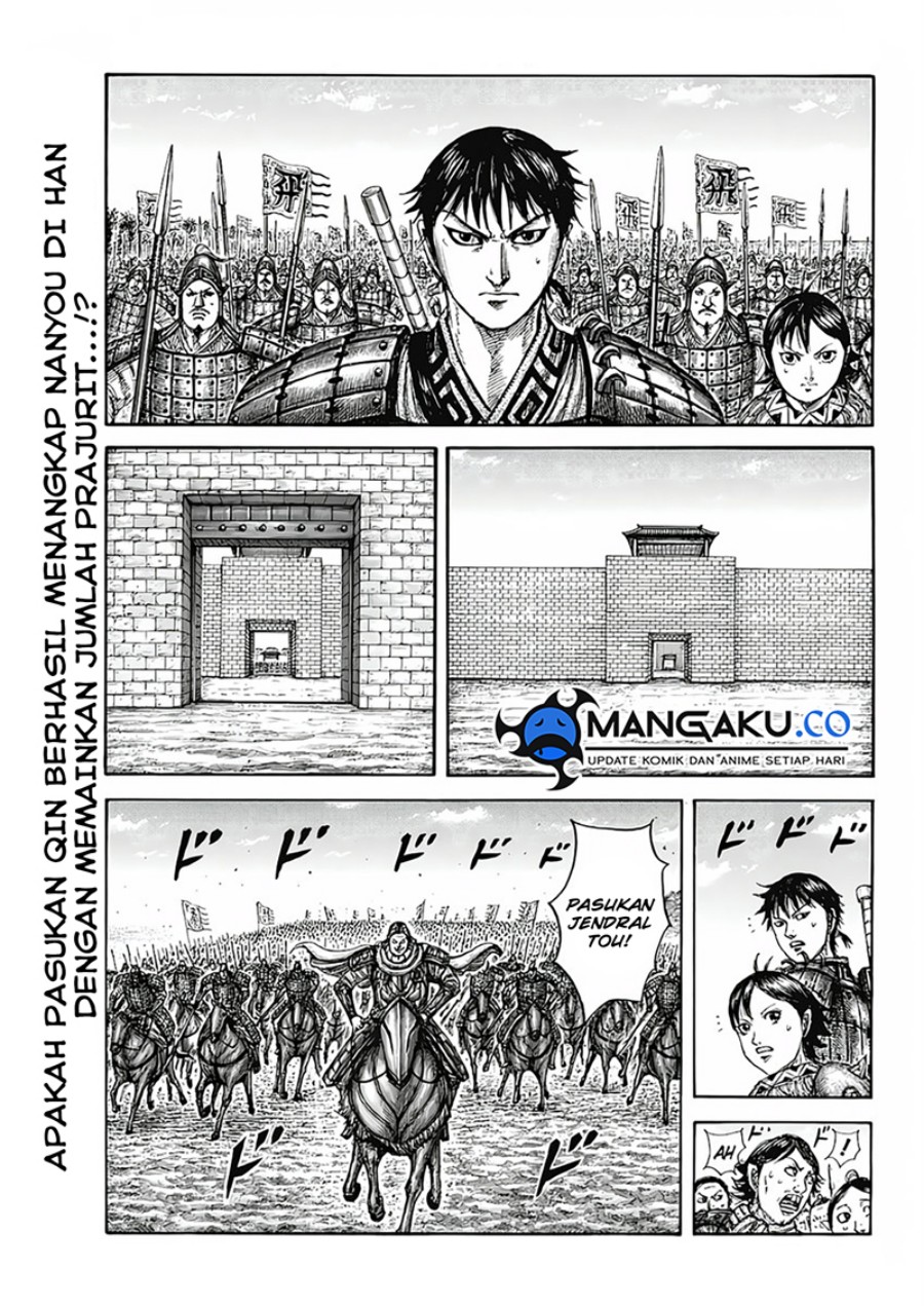 Chapter 808 - halaman 3