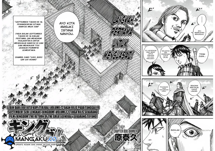 Chapter 808 - halaman 4