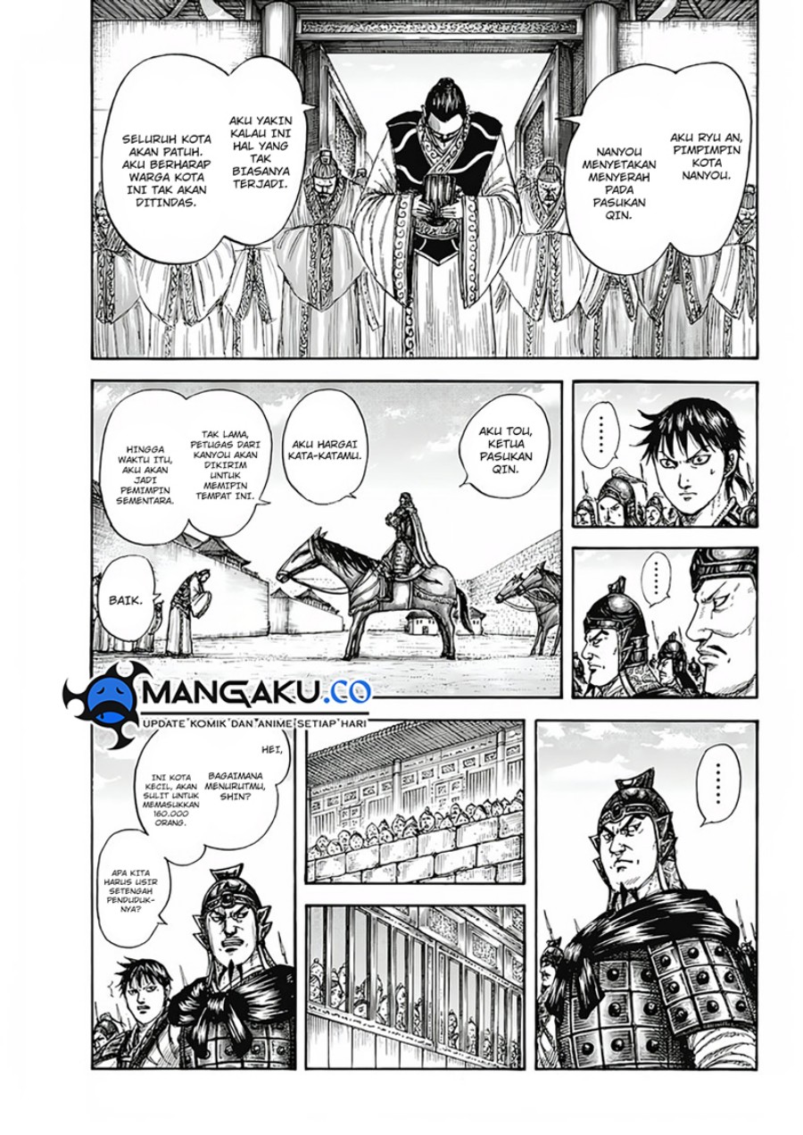 Chapter 808 - halaman 6