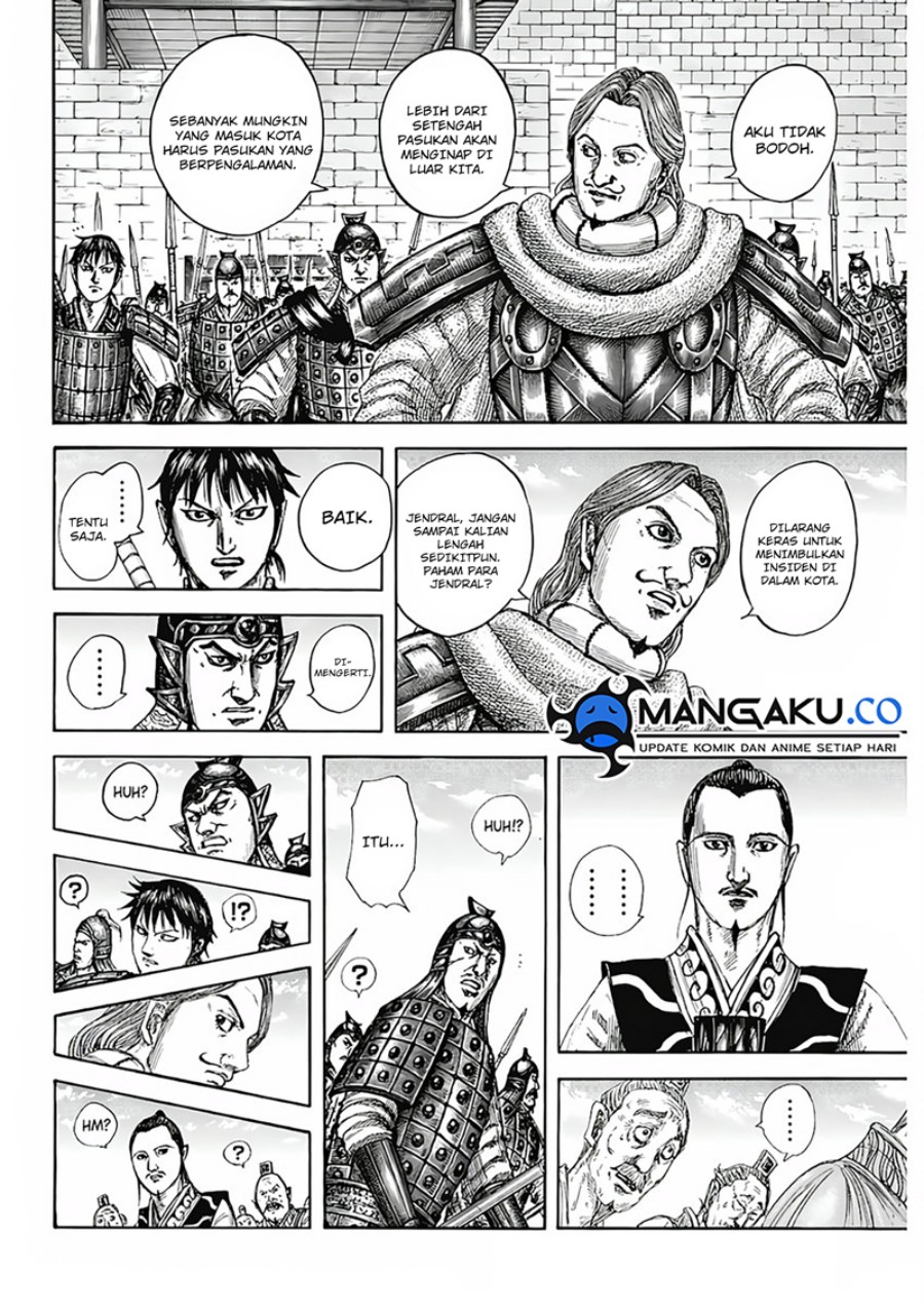 Chapter 808 - halaman 7