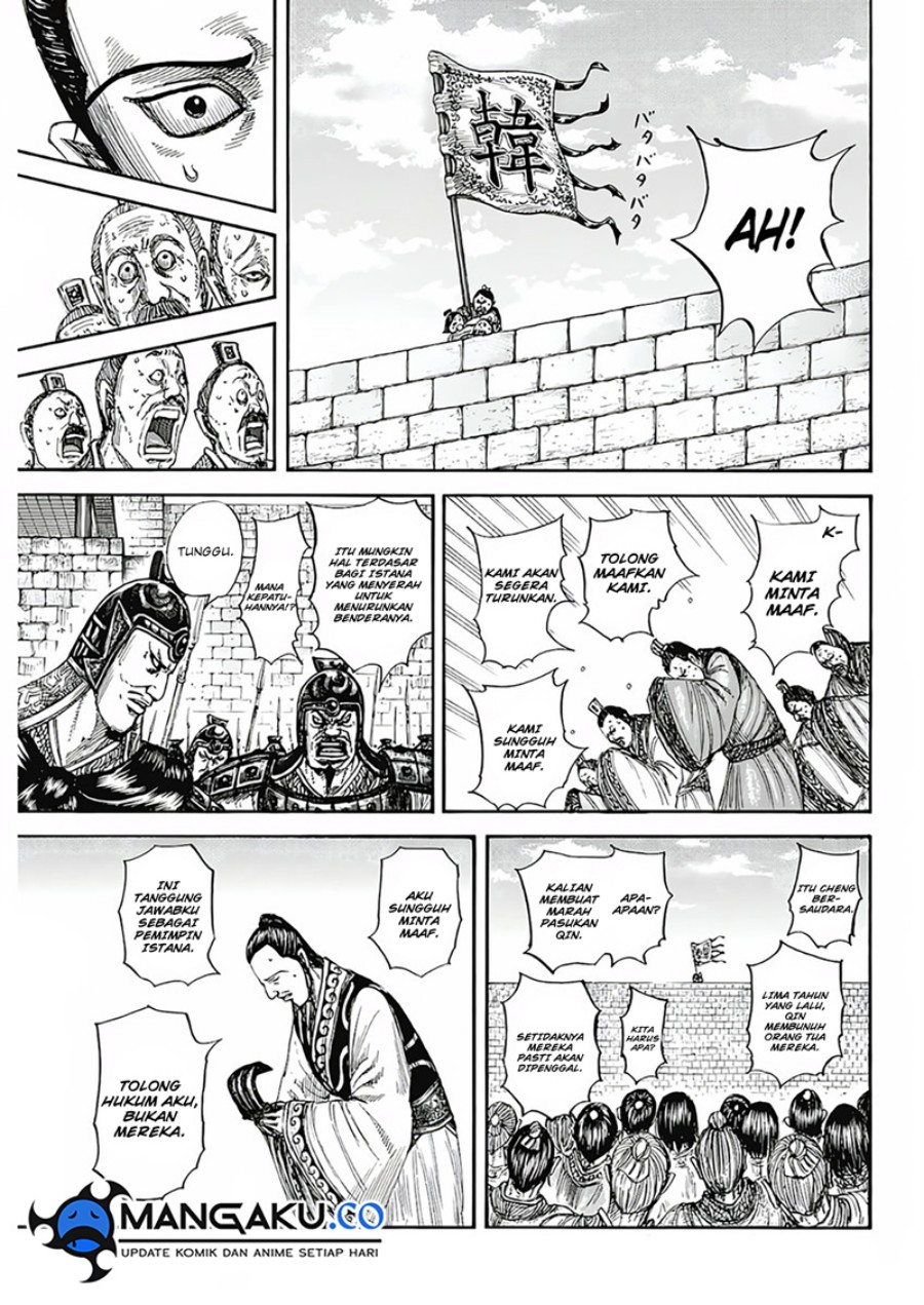 Chapter 808 - halaman 8