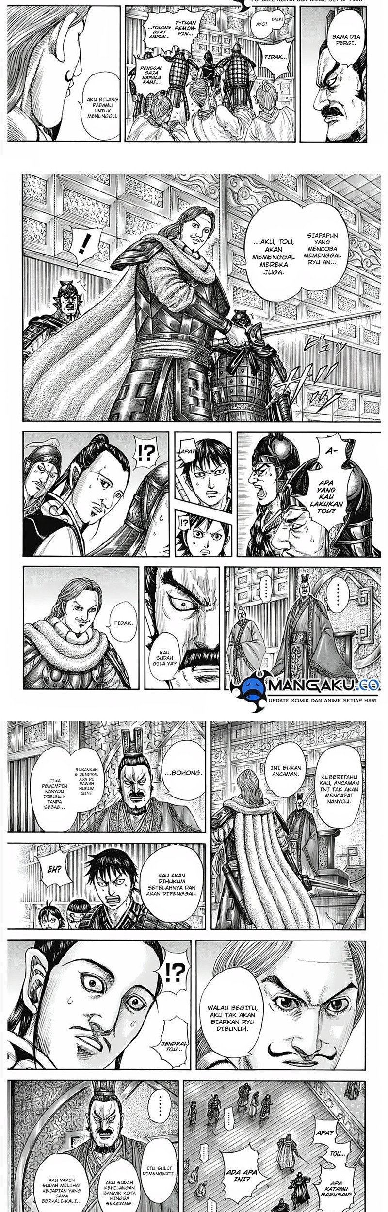 Chapter 809 - halaman 5