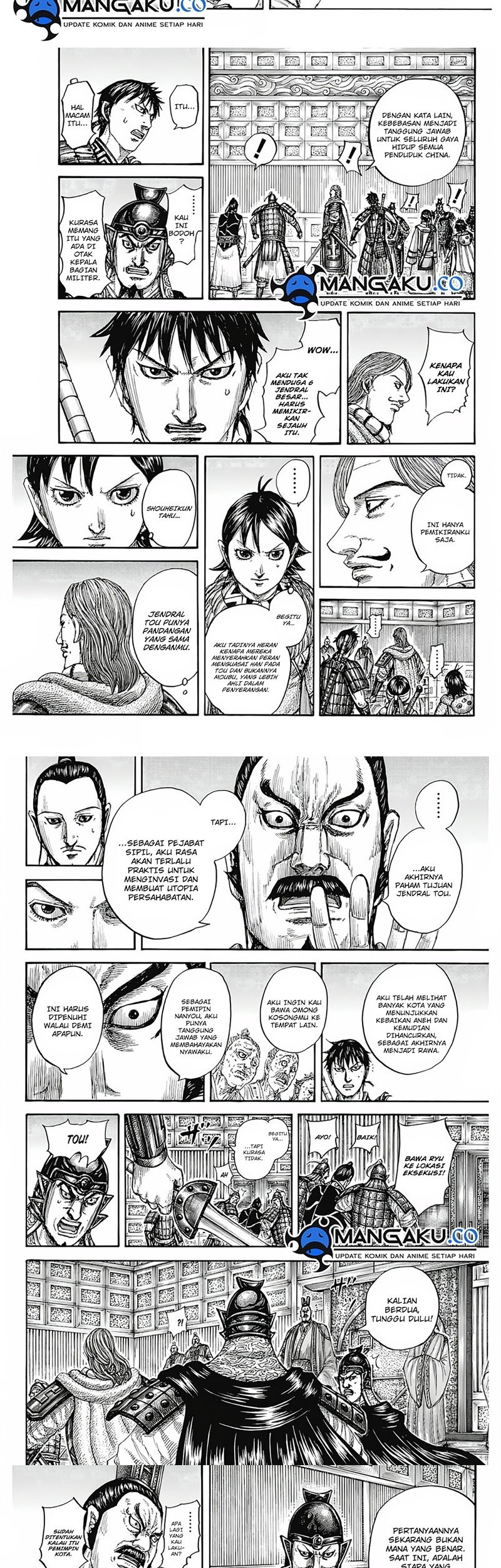 Chapter 809 - halaman 9