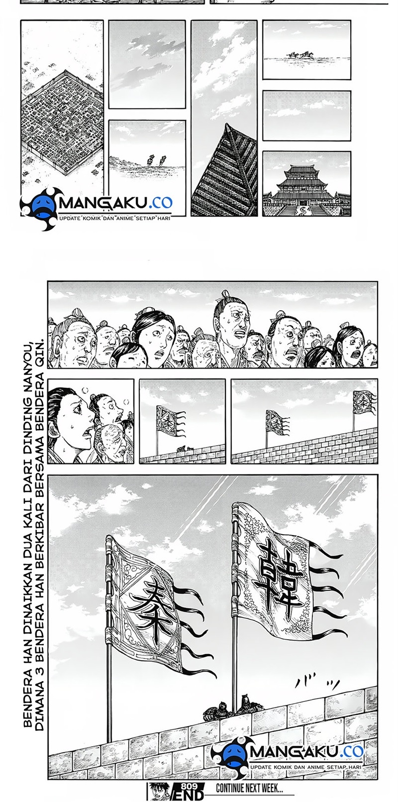 Chapter 809 - halaman 11