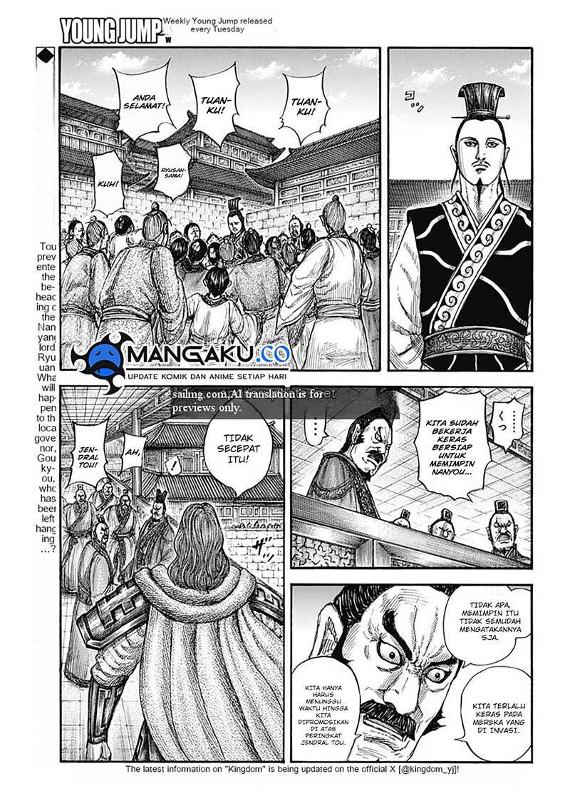 Chapter 810 - halaman 3