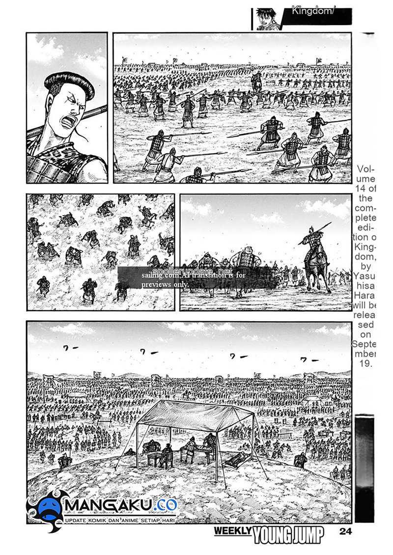 Chapter 810 - halaman 5
