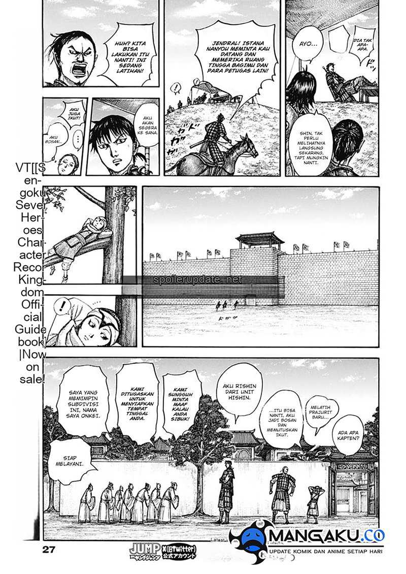 Chapter 810 - halaman 7