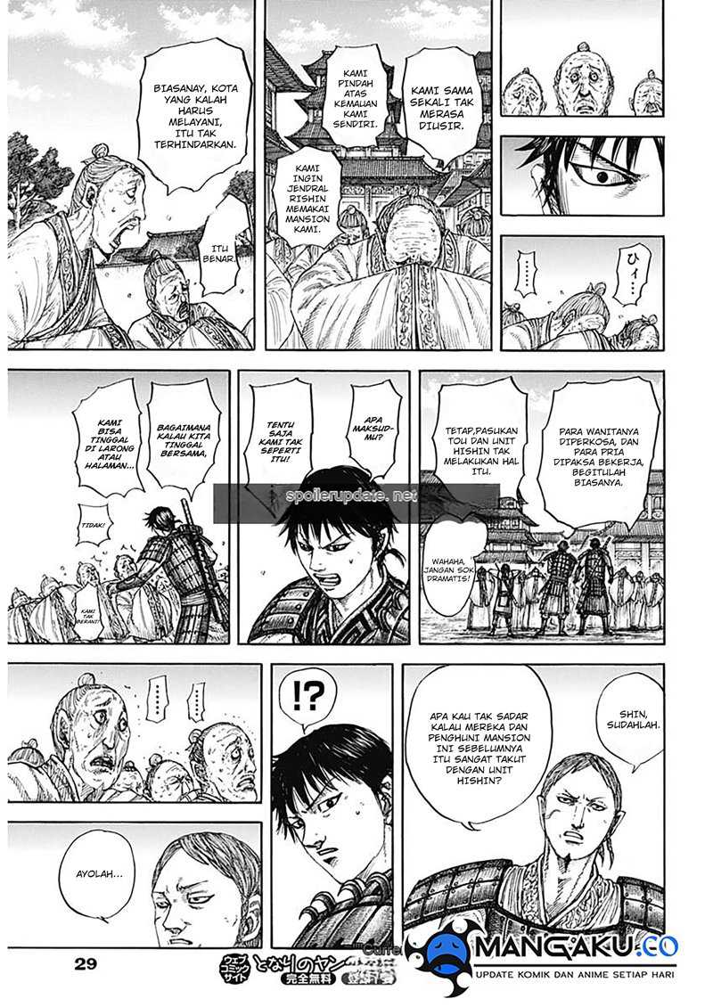 Chapter 810 - halaman 8