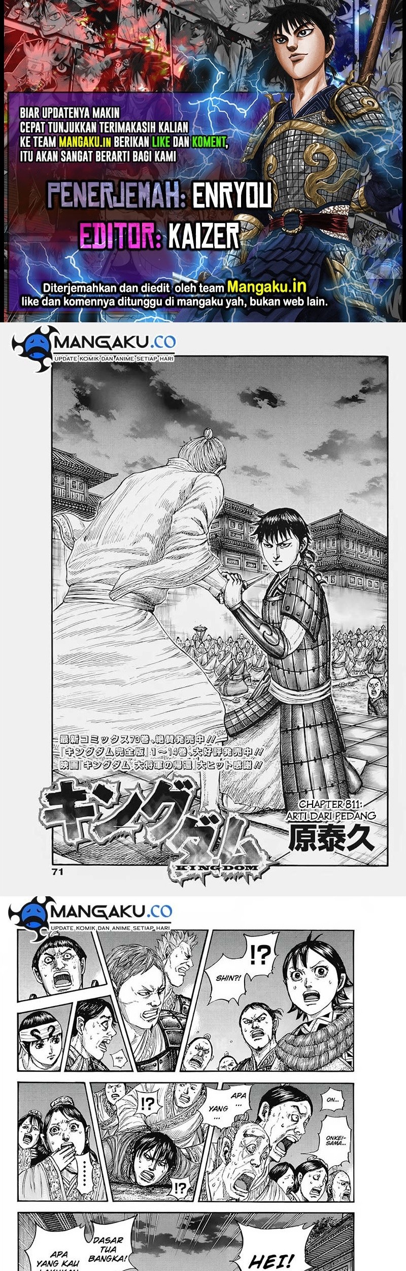 Chapter 811 - halaman 1