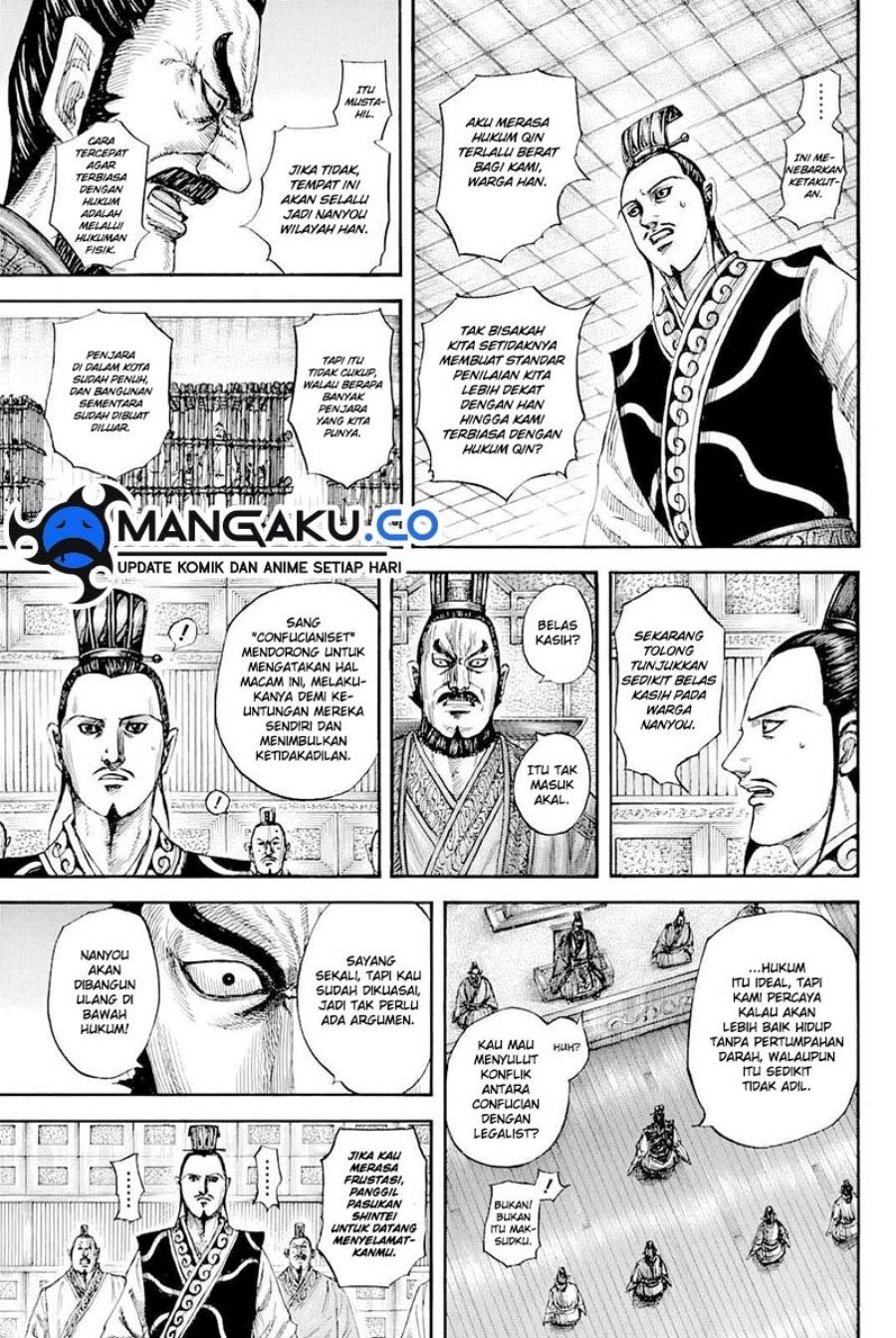 Chapter 812 - halaman 11
