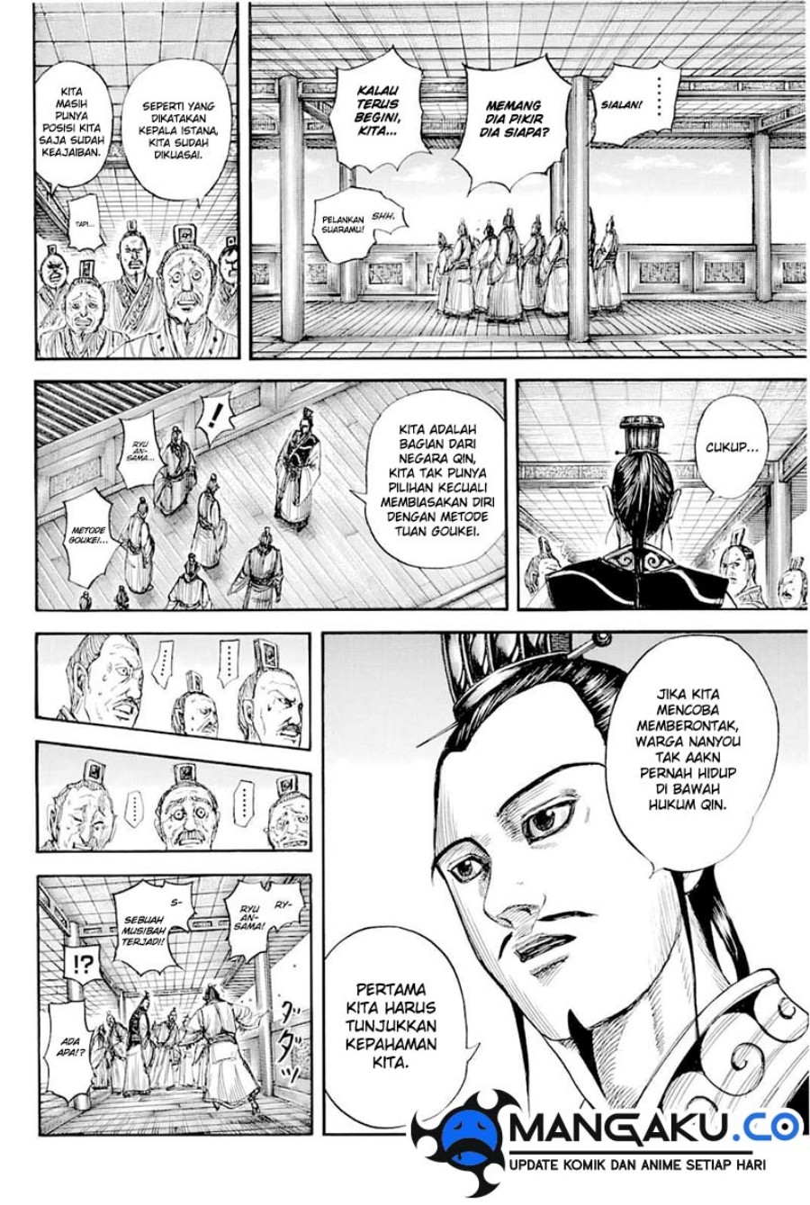 Chapter 812 - halaman 12
