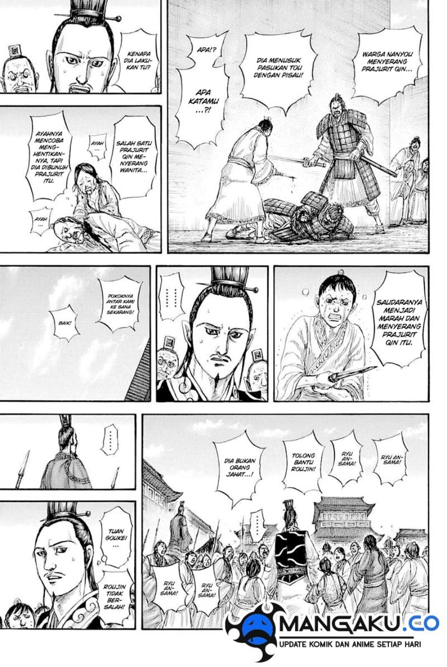 Chapter 812 - halaman 13