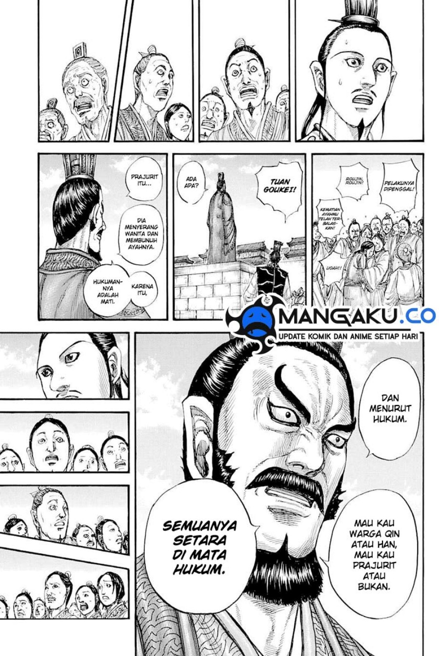Chapter 812 - halaman 15