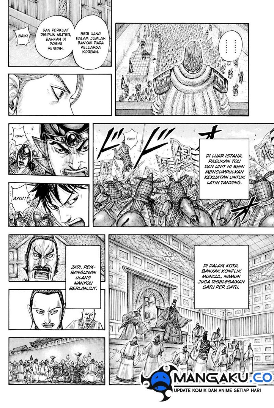 Chapter 812 - halaman 16