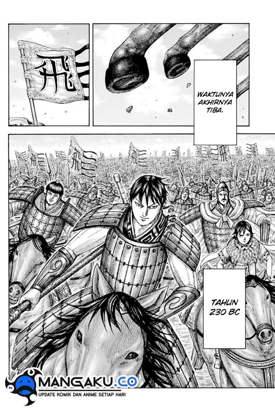 Chapter 812 - halaman 18