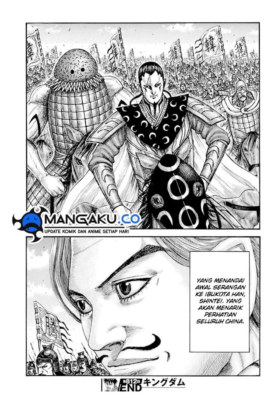 Chapter 812 - halaman 19