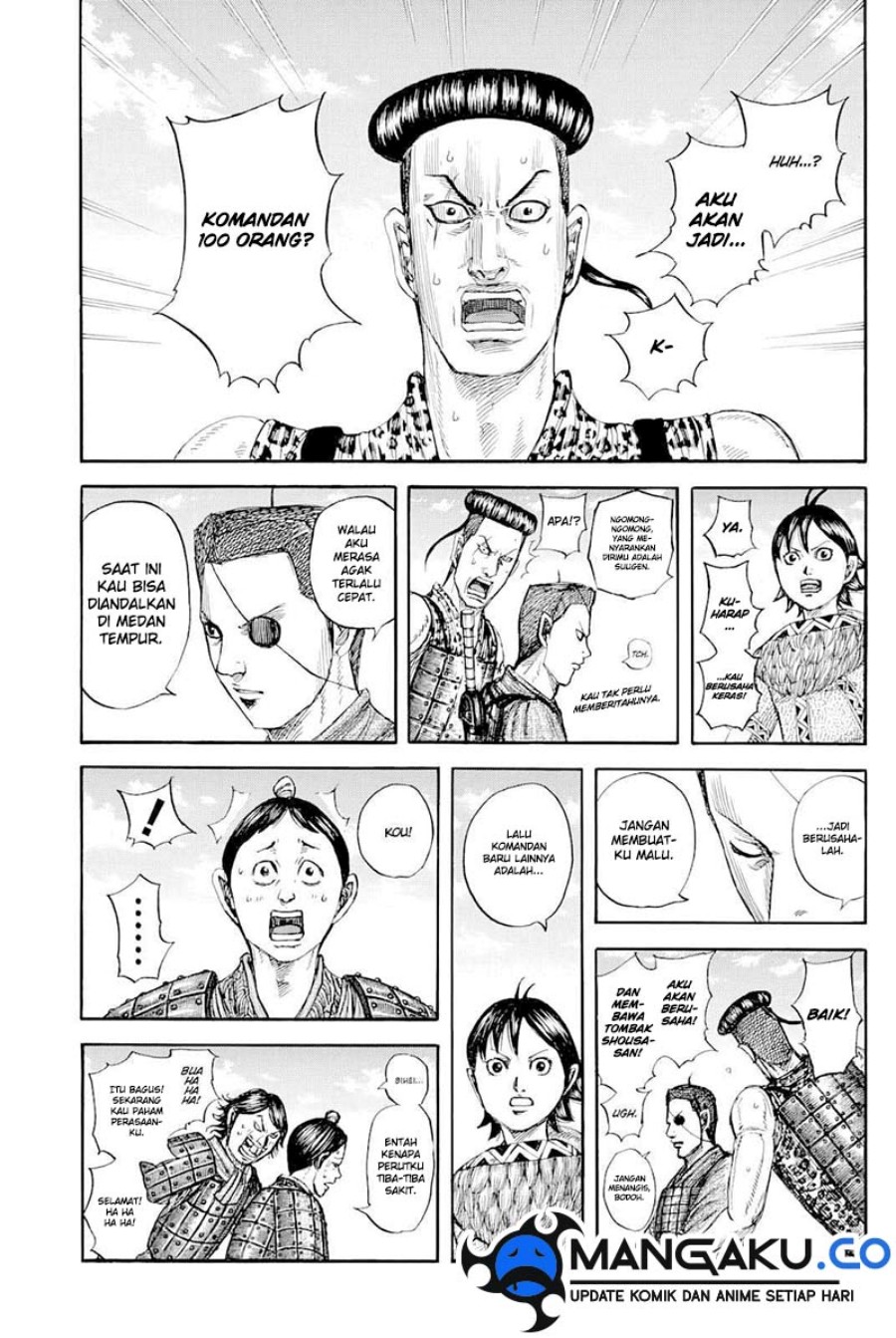 Chapter 812 - halaman 2