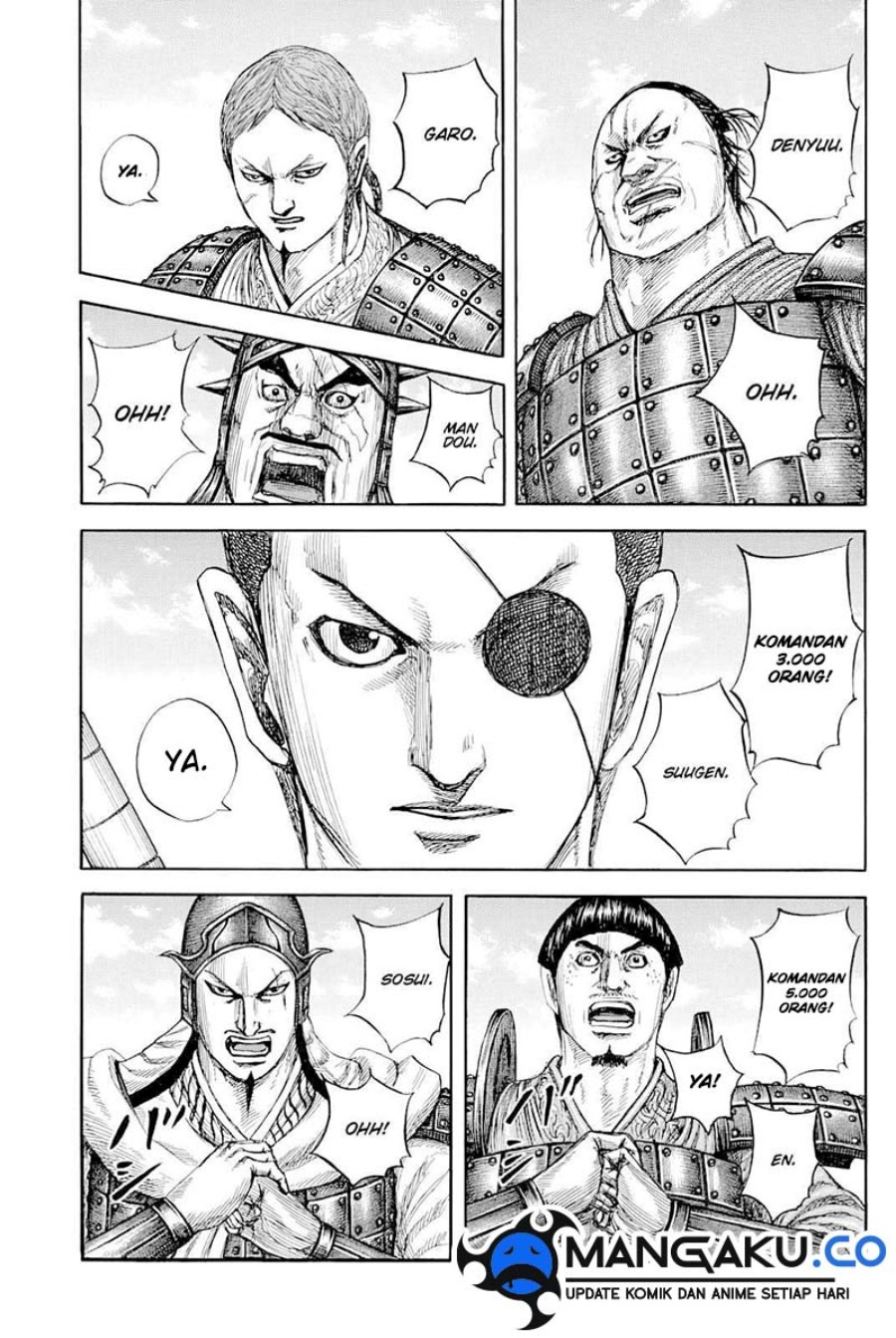 Chapter 812 - halaman 4