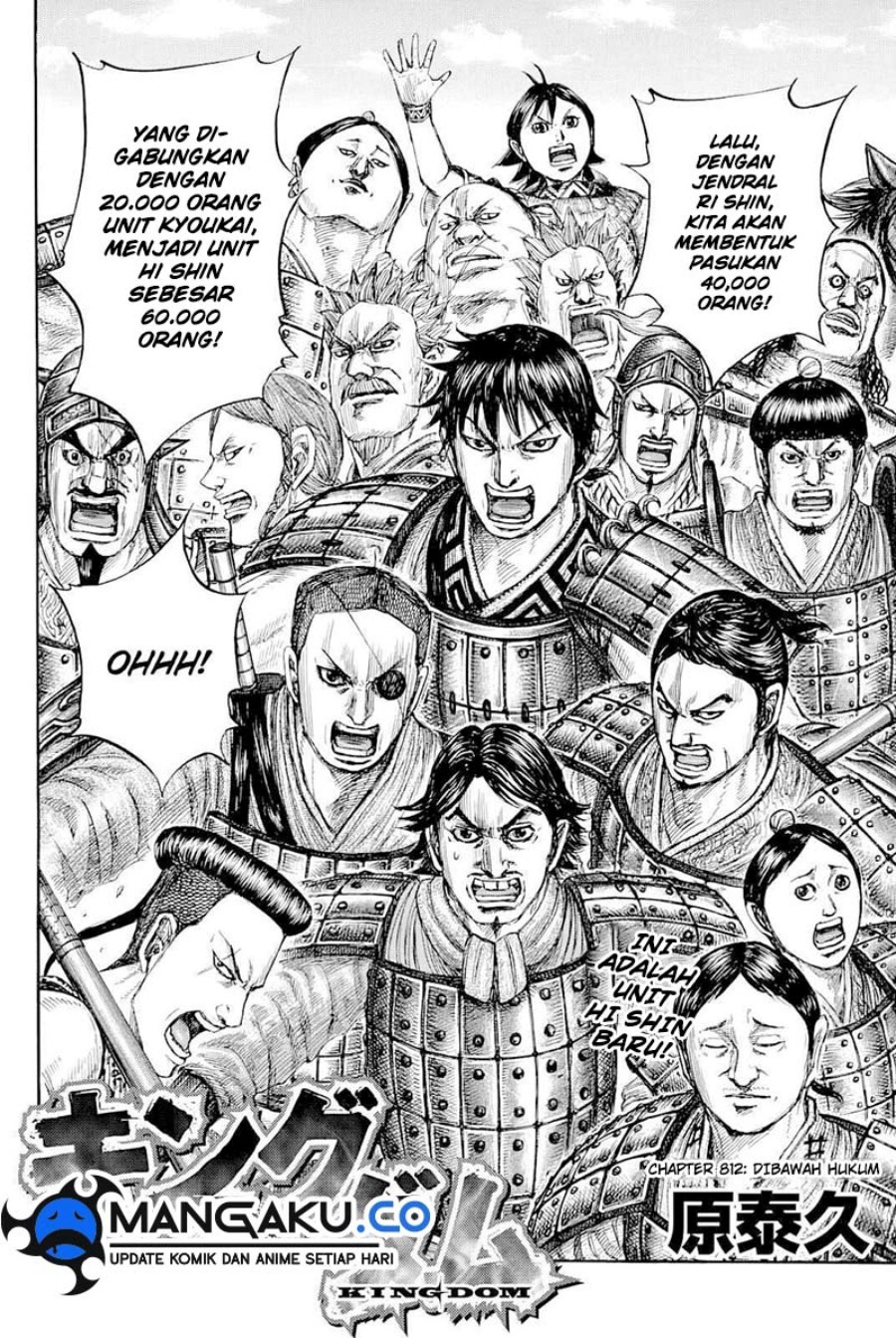 Chapter 812 - halaman 5
