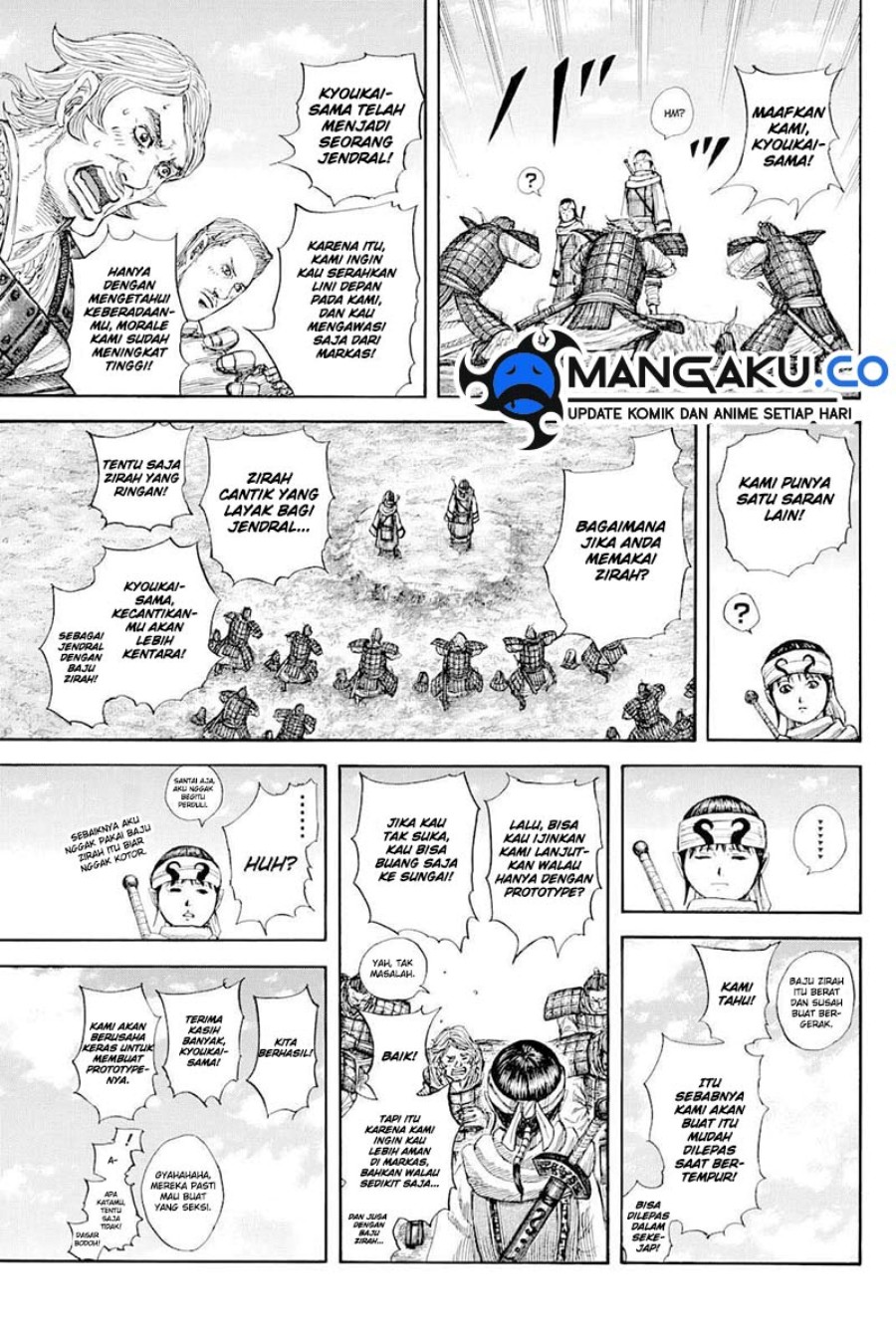 Chapter 812 - halaman 8