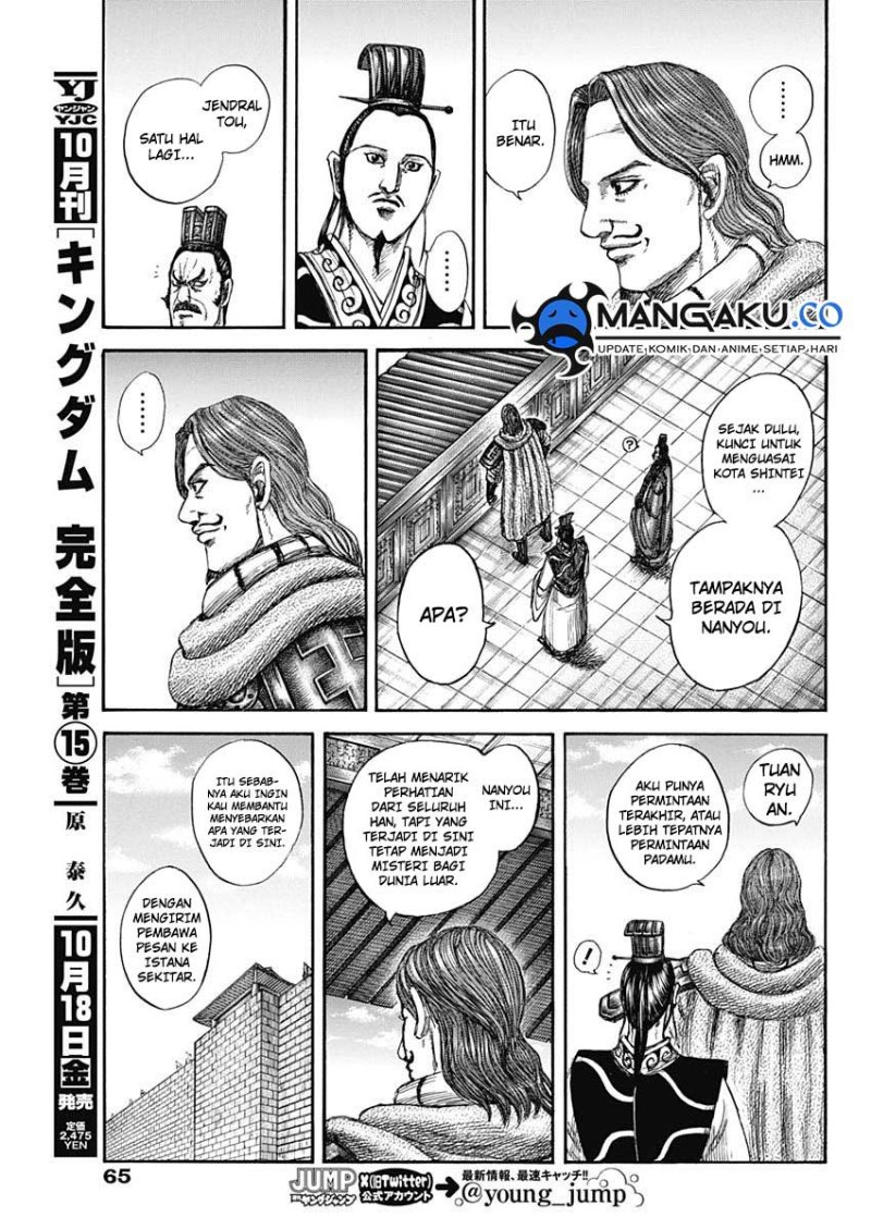 Chapter 813 - halaman 11
